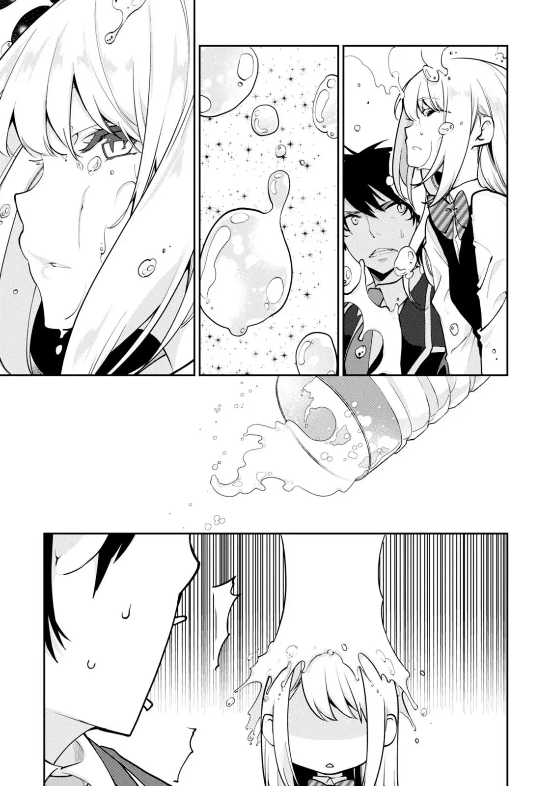 Read Stupid Angel Dances with the Devil chapter 12 image 17 on Lezhin