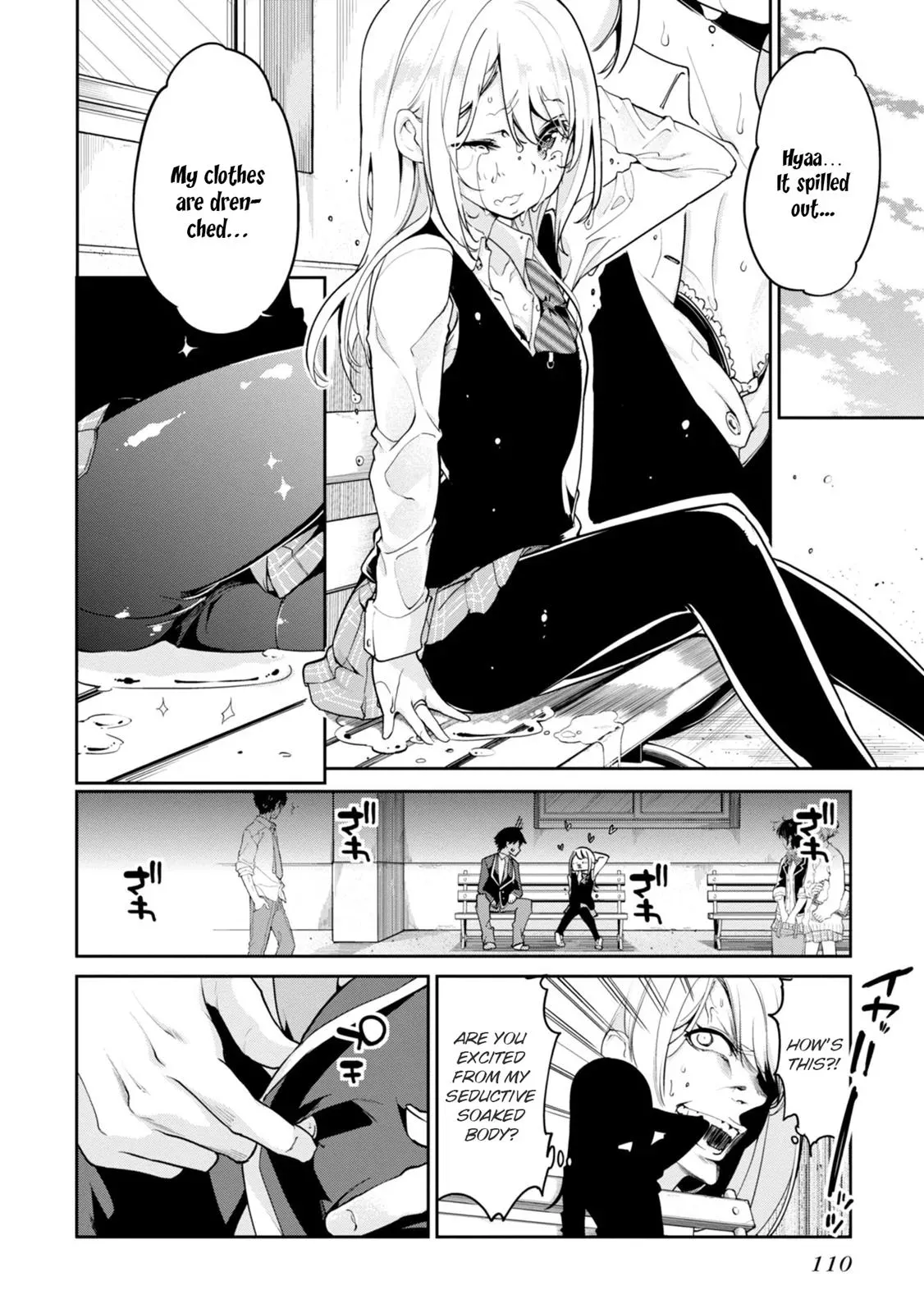 Read Stupid Angel Dances with the Devil chapter 12 image 18 on Lezhin