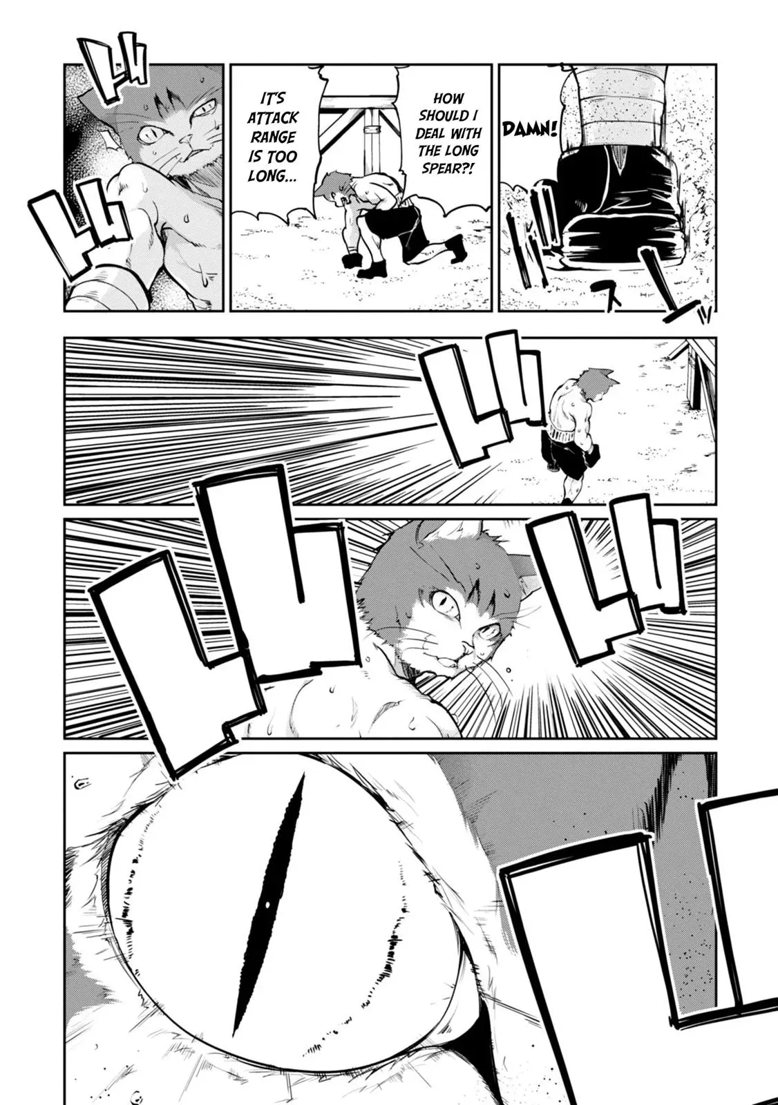 Read Stupid Angel Dances with the Devil chapter 12 image 7 on Lezhin