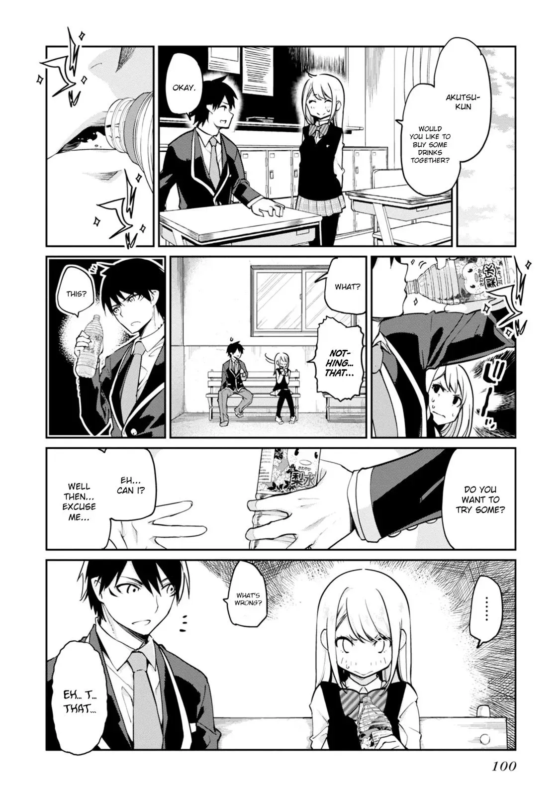 Read Stupid Angel Dances with the Devil chapter 12 image 9 on Lezhin