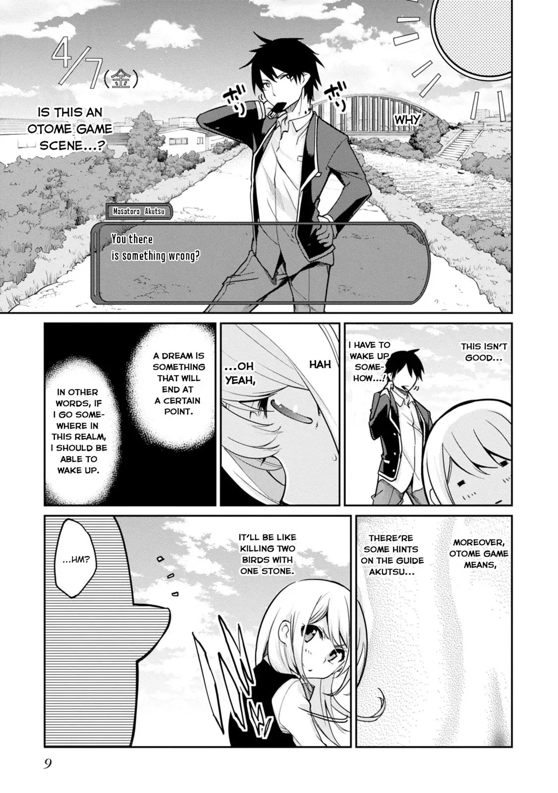 Read Stupid Angel Dances with the Devil chapter 14 image 11 on Lezhin