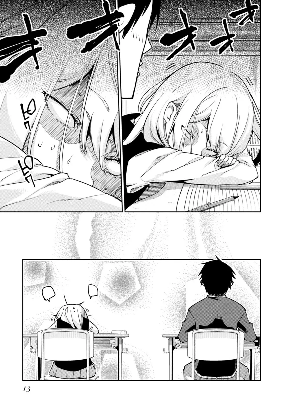 Read Stupid Angel Dances with the Devil chapter 14 image 15 on Lezhin