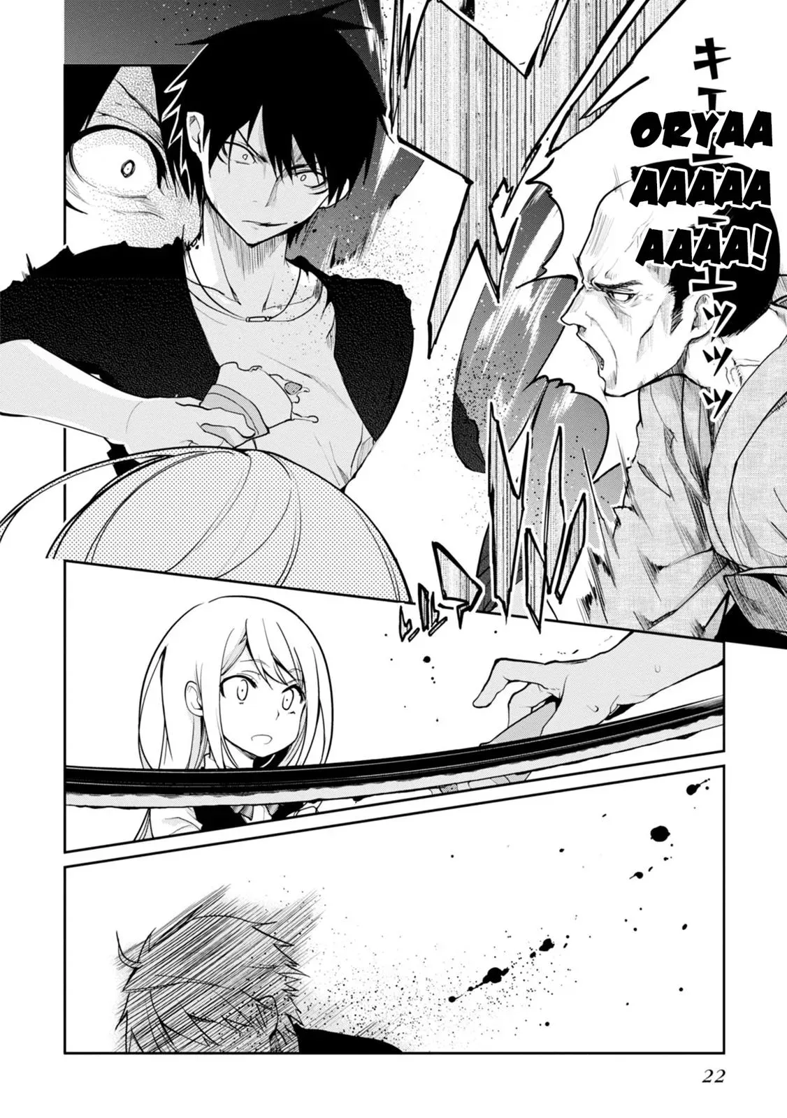 Read Stupid Angel Dances with the Devil chapter 14 image 24 on Lezhin