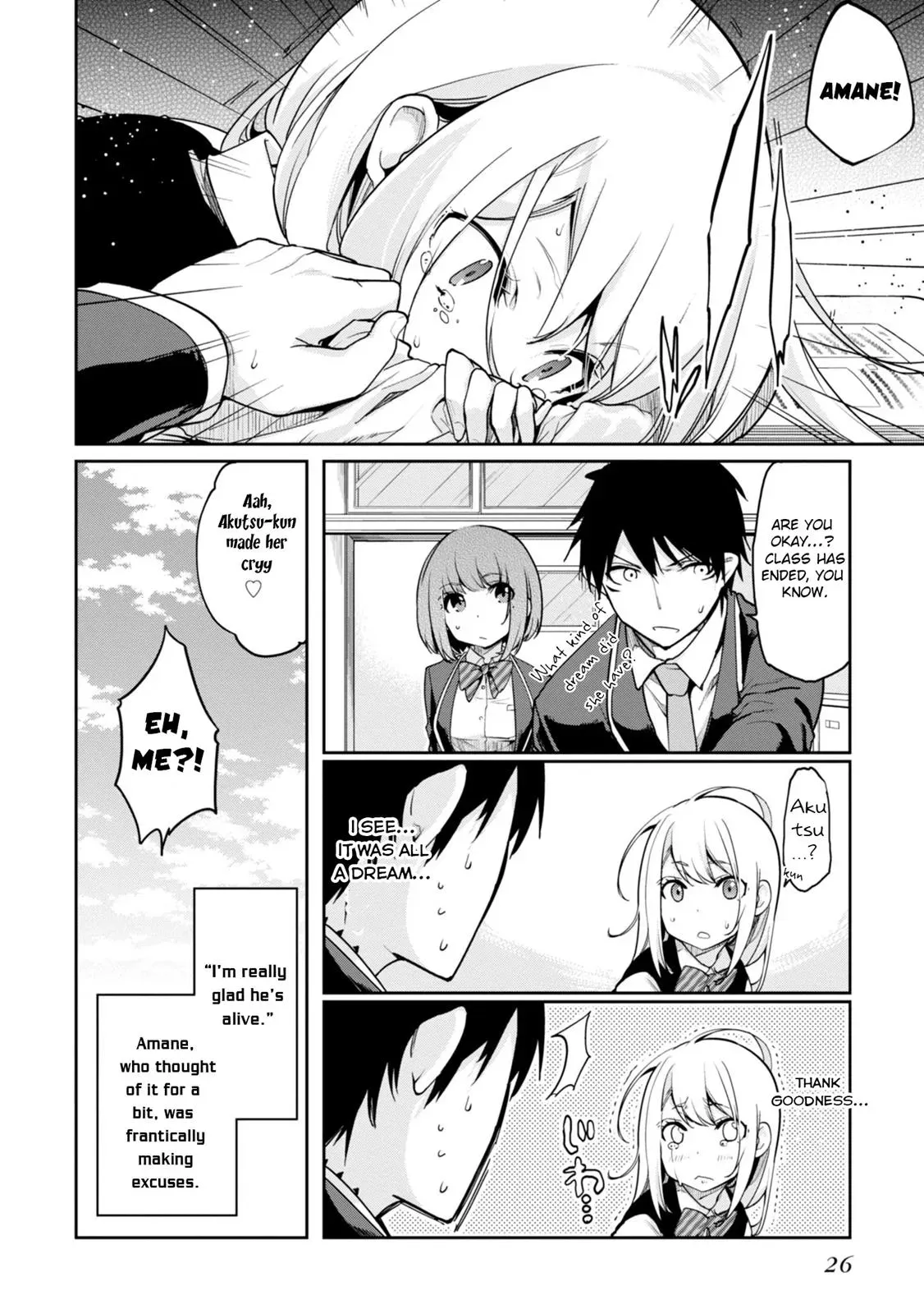 Read Stupid Angel Dances with the Devil chapter 14 image 28 on Lezhin