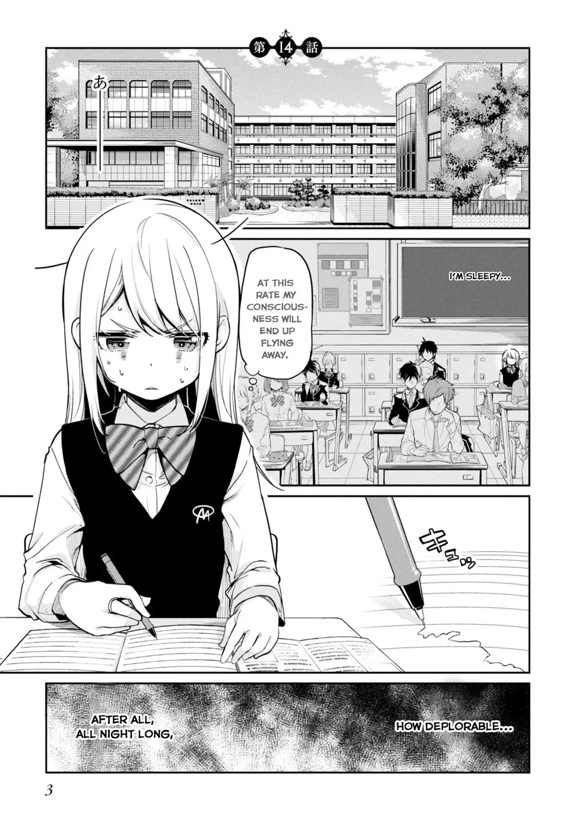 Read Stupid Angel Dances with the Devil chapter 14 image 5 on Lezhin