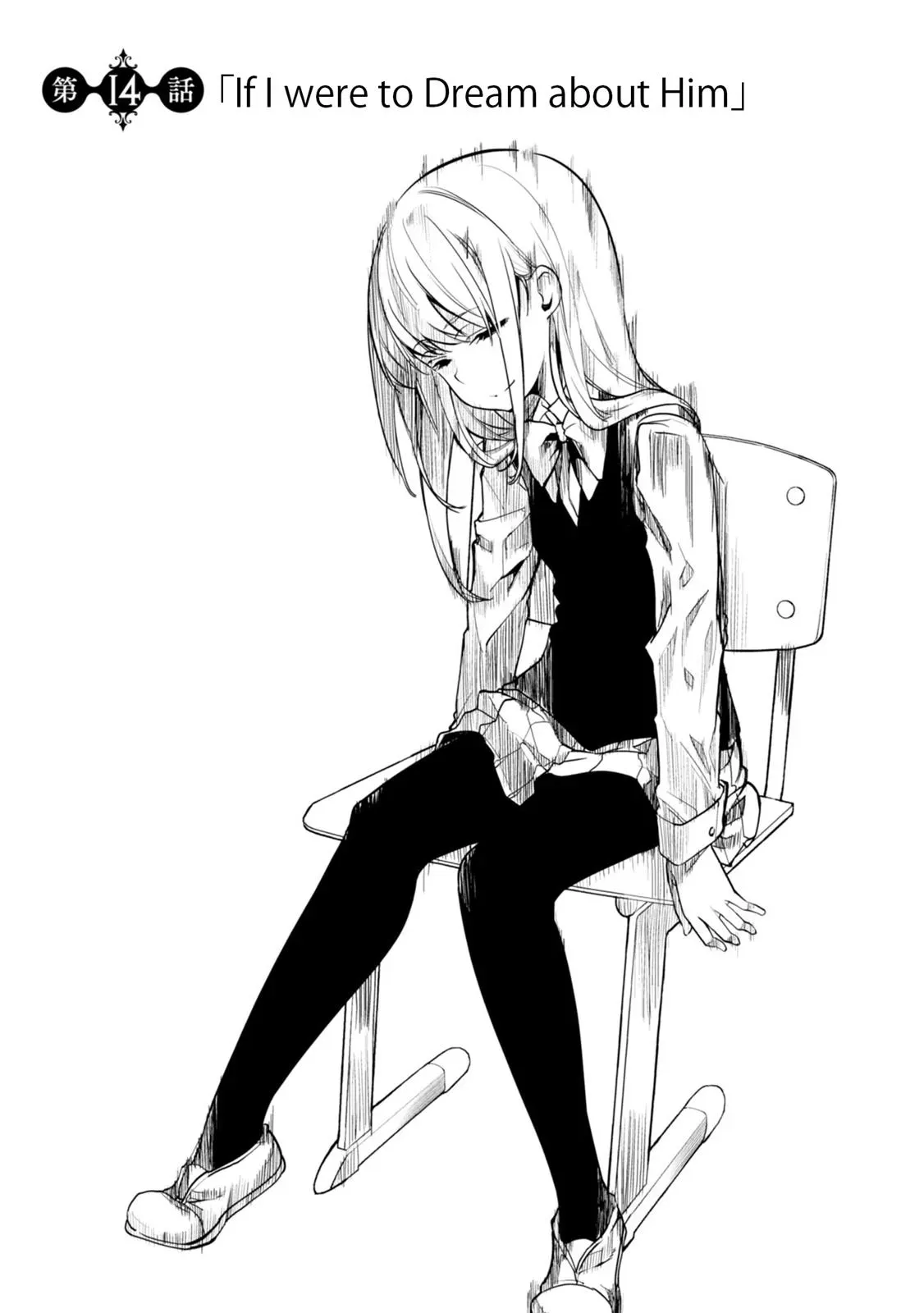 Read Stupid Angel Dances with the Devil chapter 14 image 7 on Lezhin