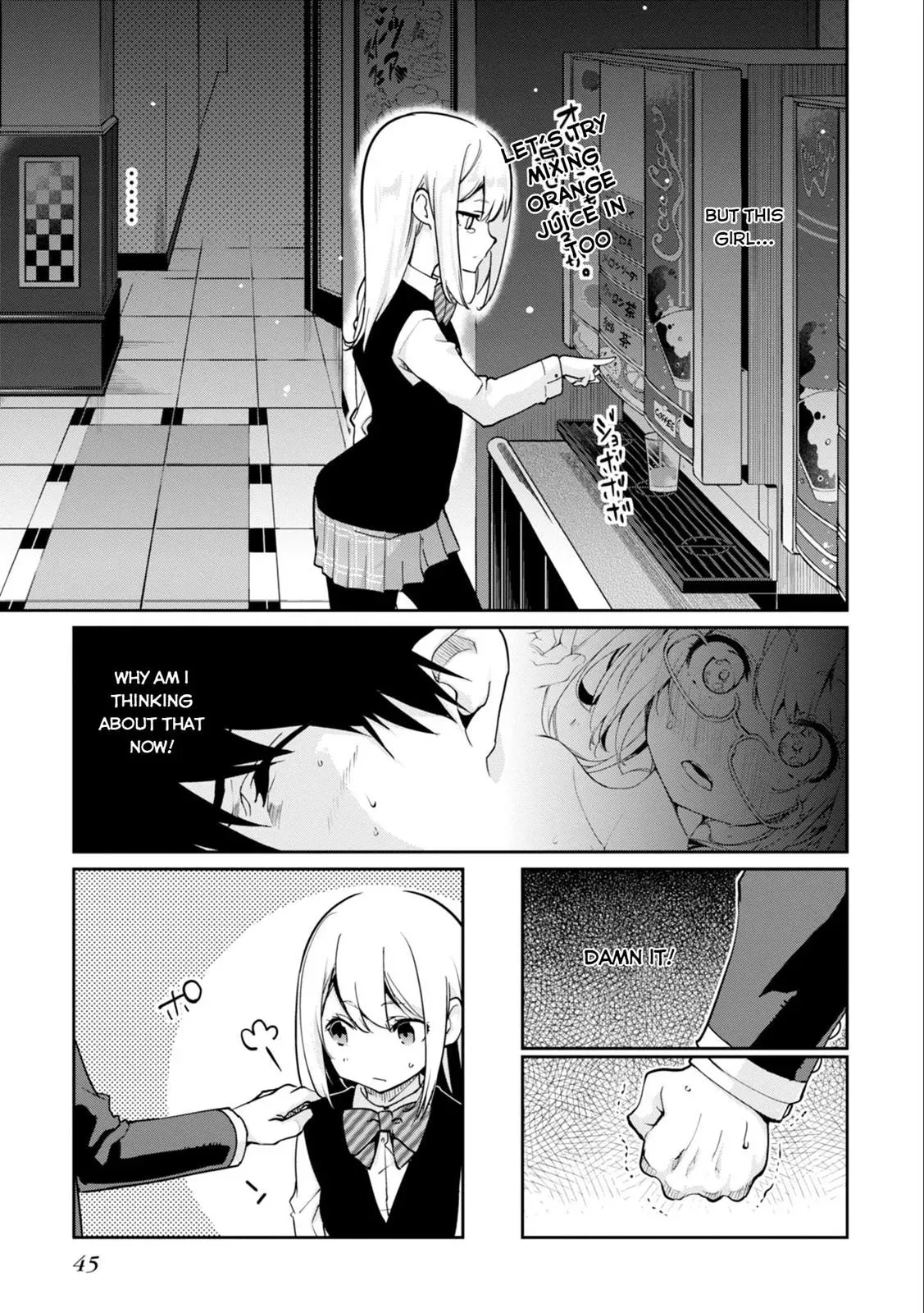 Read Stupid Angel Dances with the Devil chapter 15 image 19 on Lezhin