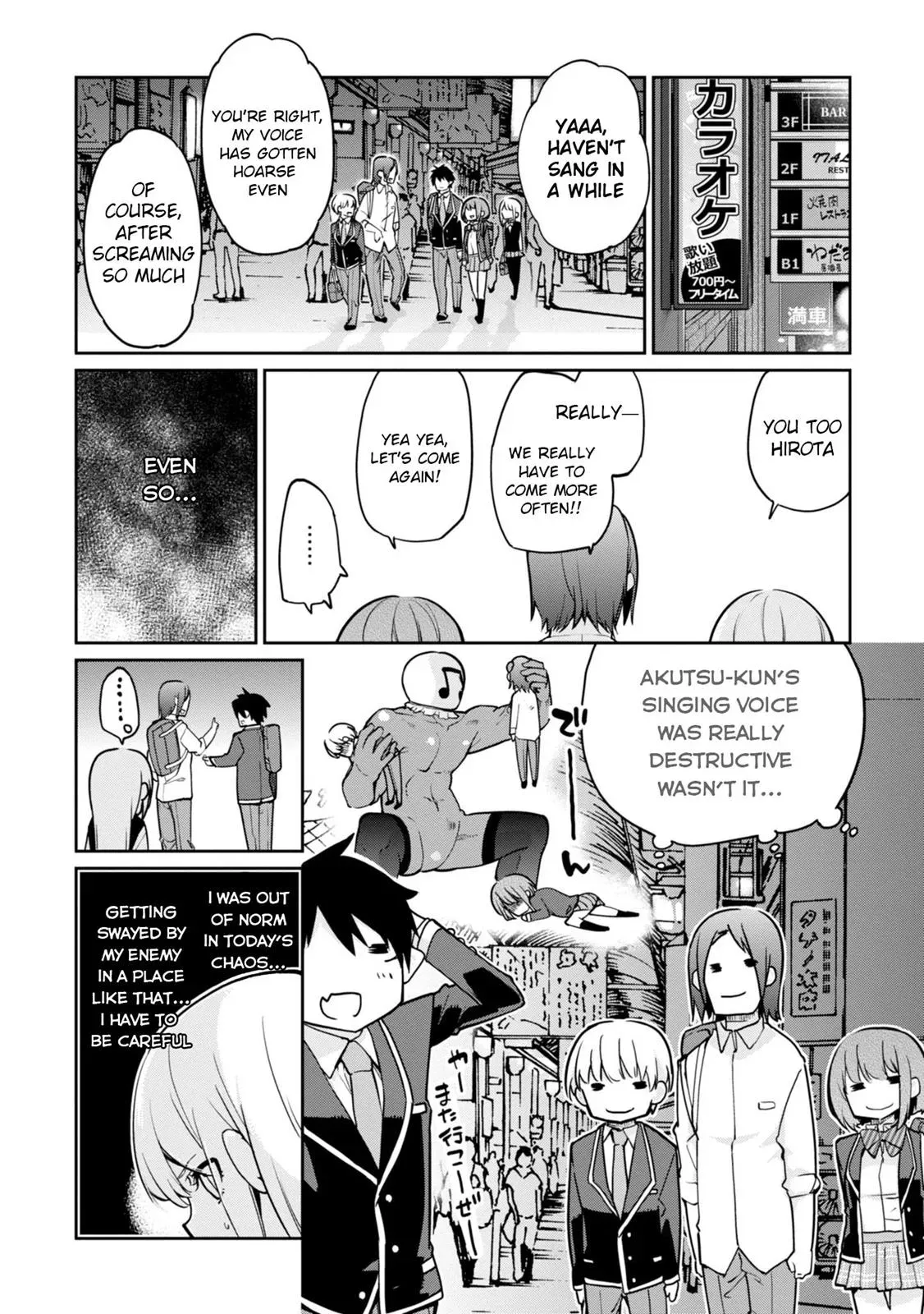 Read Stupid Angel Dances with the Devil chapter 15 image 26 on Lezhin