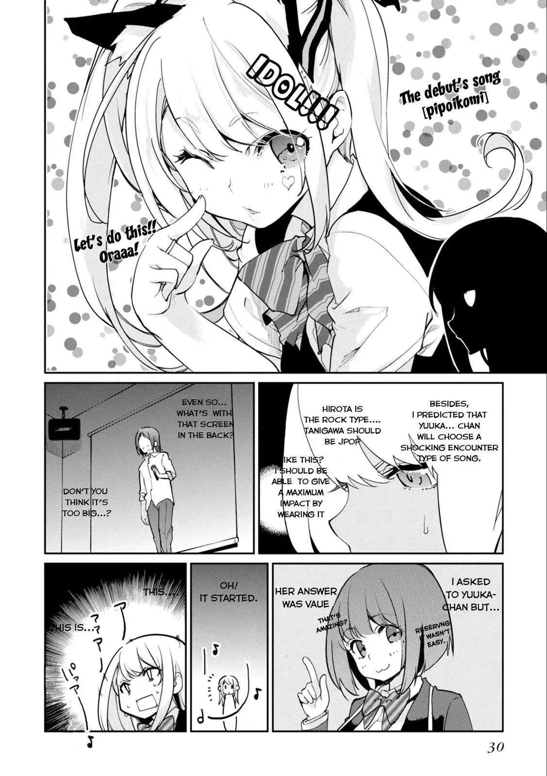 Read Stupid Angel Dances with the Devil chapter 15 image 4 on Lezhin