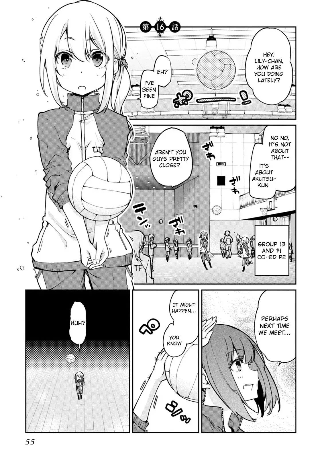 Read Stupid Angel Dances with the Devil chapter 16 image 1 on Lezhin