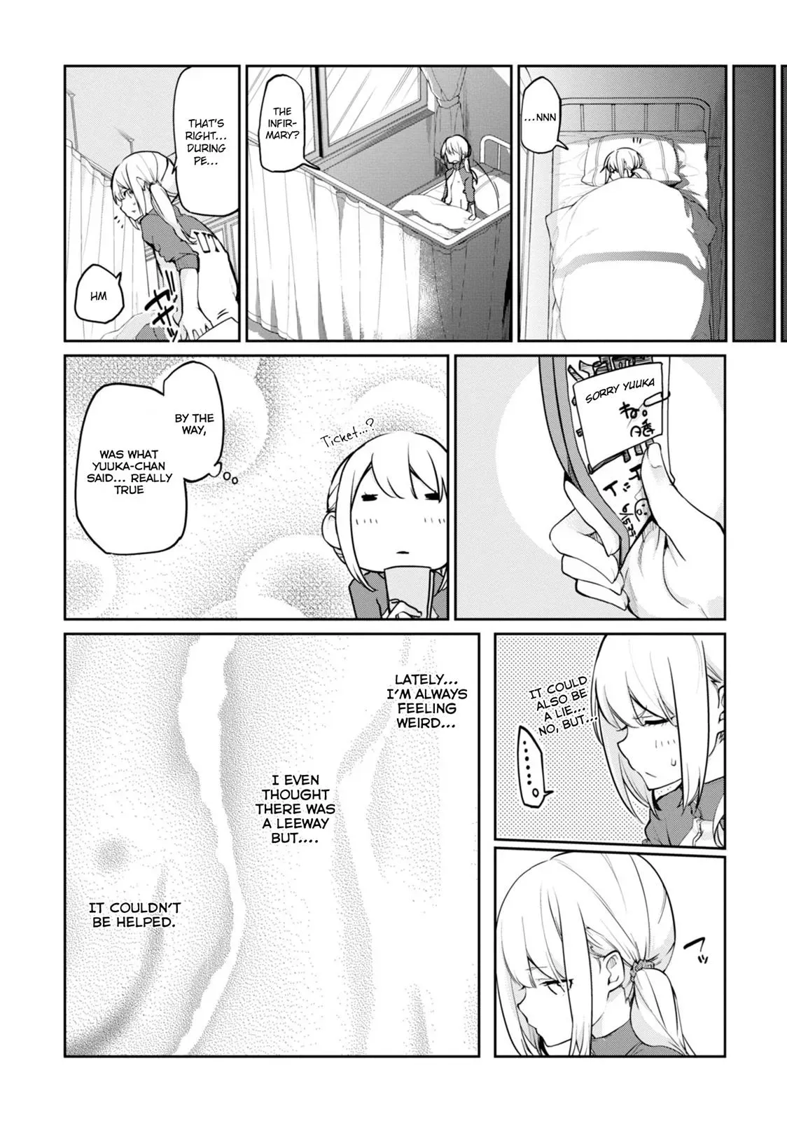 Read Stupid Angel Dances with the Devil chapter 16 image 14 on Lezhin