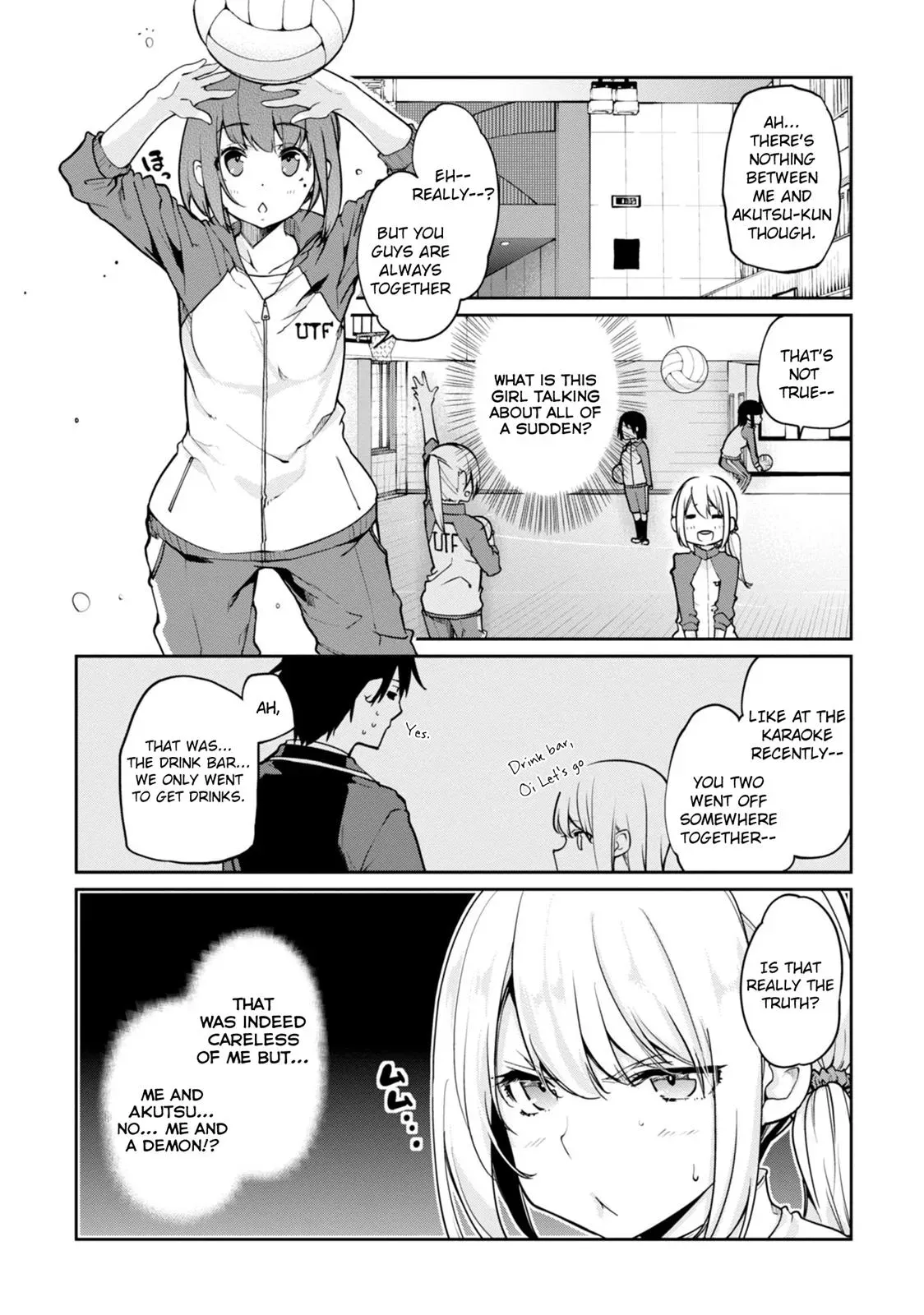 Read Stupid Angel Dances with the Devil chapter 16 image 4 on Lezhin