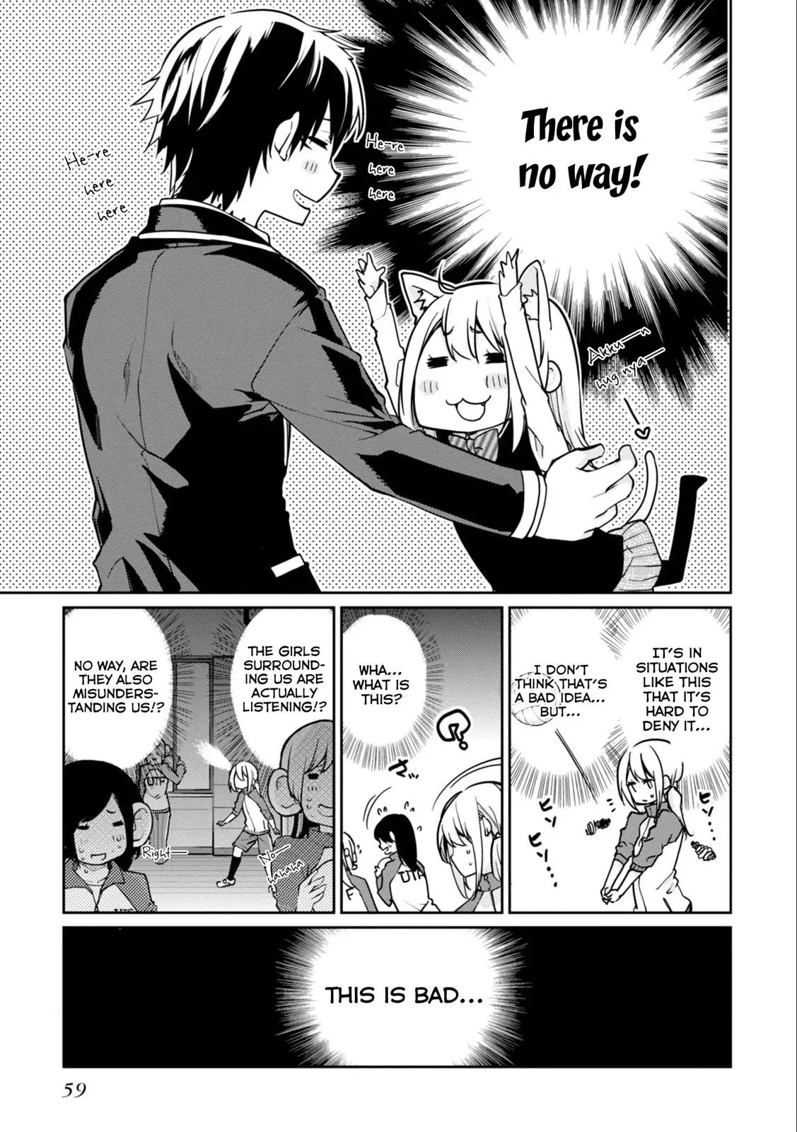 Read Stupid Angel Dances with the Devil chapter 16 image 5 on Lezhin