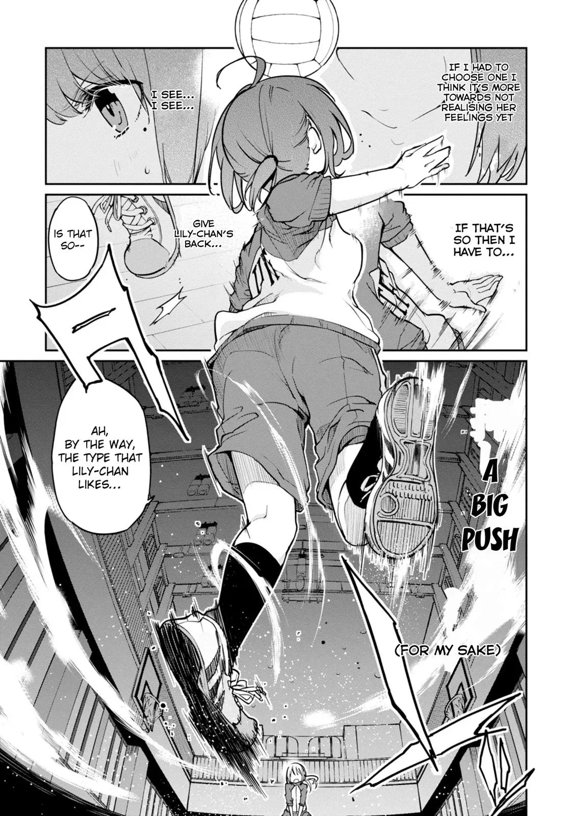 Read Stupid Angel Dances with the Devil chapter 16 image 7 on Lezhin