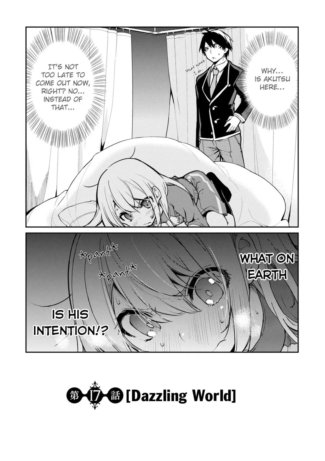 Read Stupid Angel Dances with the Devil chapter 17 image 1 on Lezhin