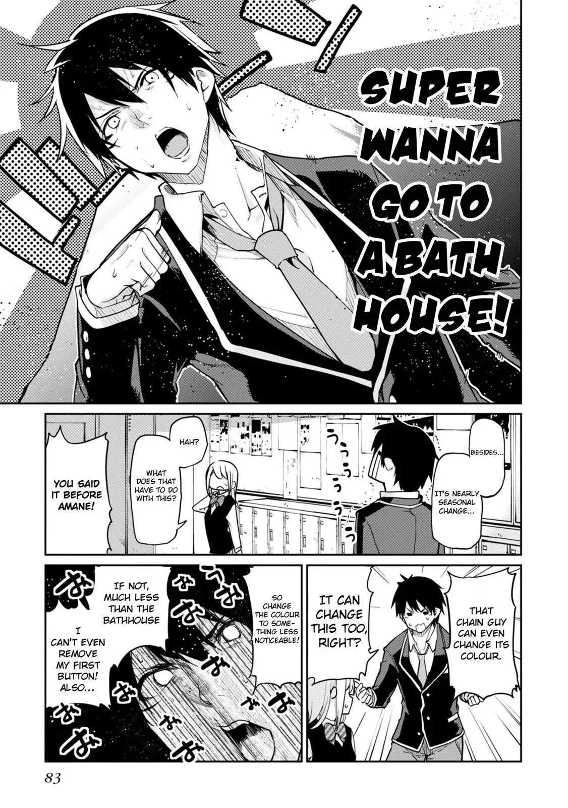 Read Stupid Angel Dances with the Devil chapter 17 image 13 on Lezhin