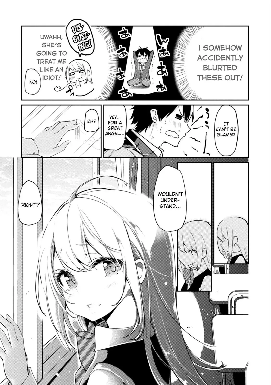 Read Stupid Angel Dances with the Devil chapter 17 image 17 on Lezhin