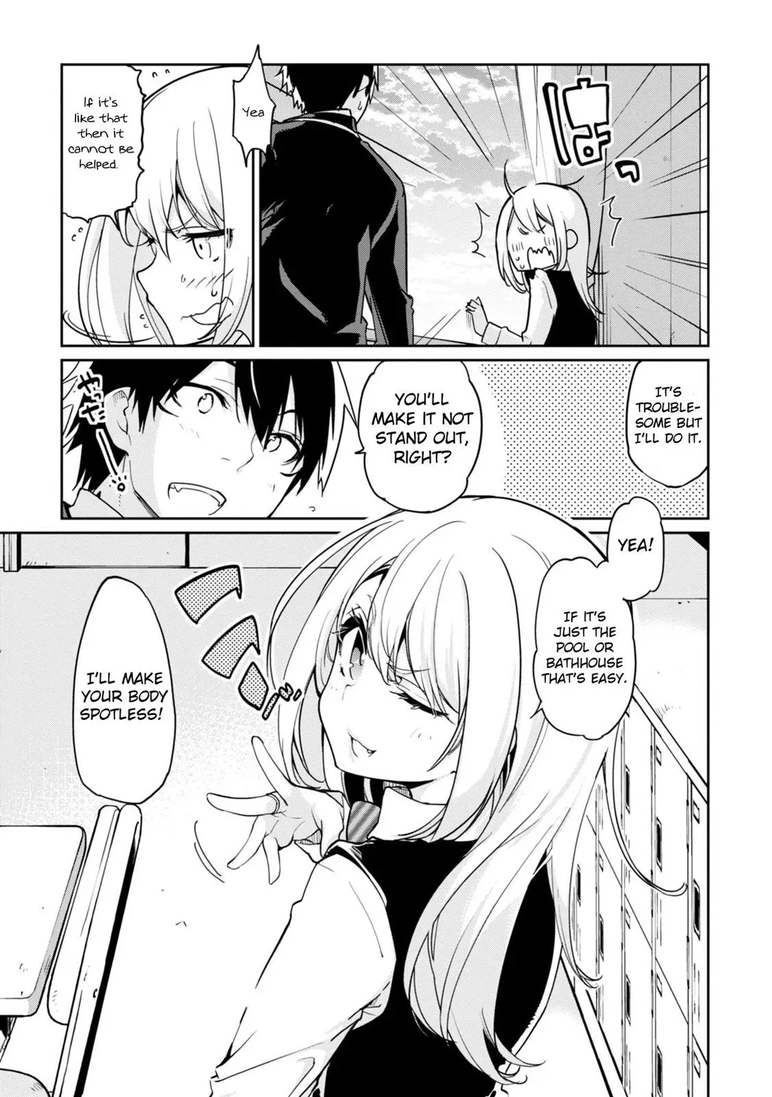 Read Stupid Angel Dances with the Devil chapter 17 image 19 on Lezhin