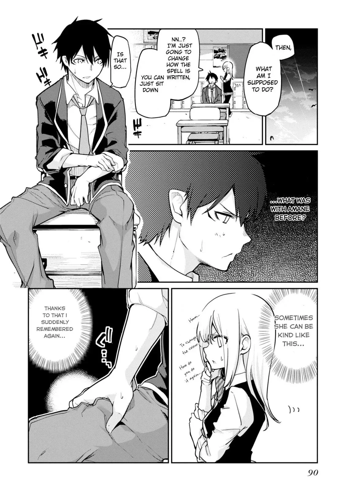 Read Stupid Angel Dances with the Devil chapter 17 image 20 on Lezhin