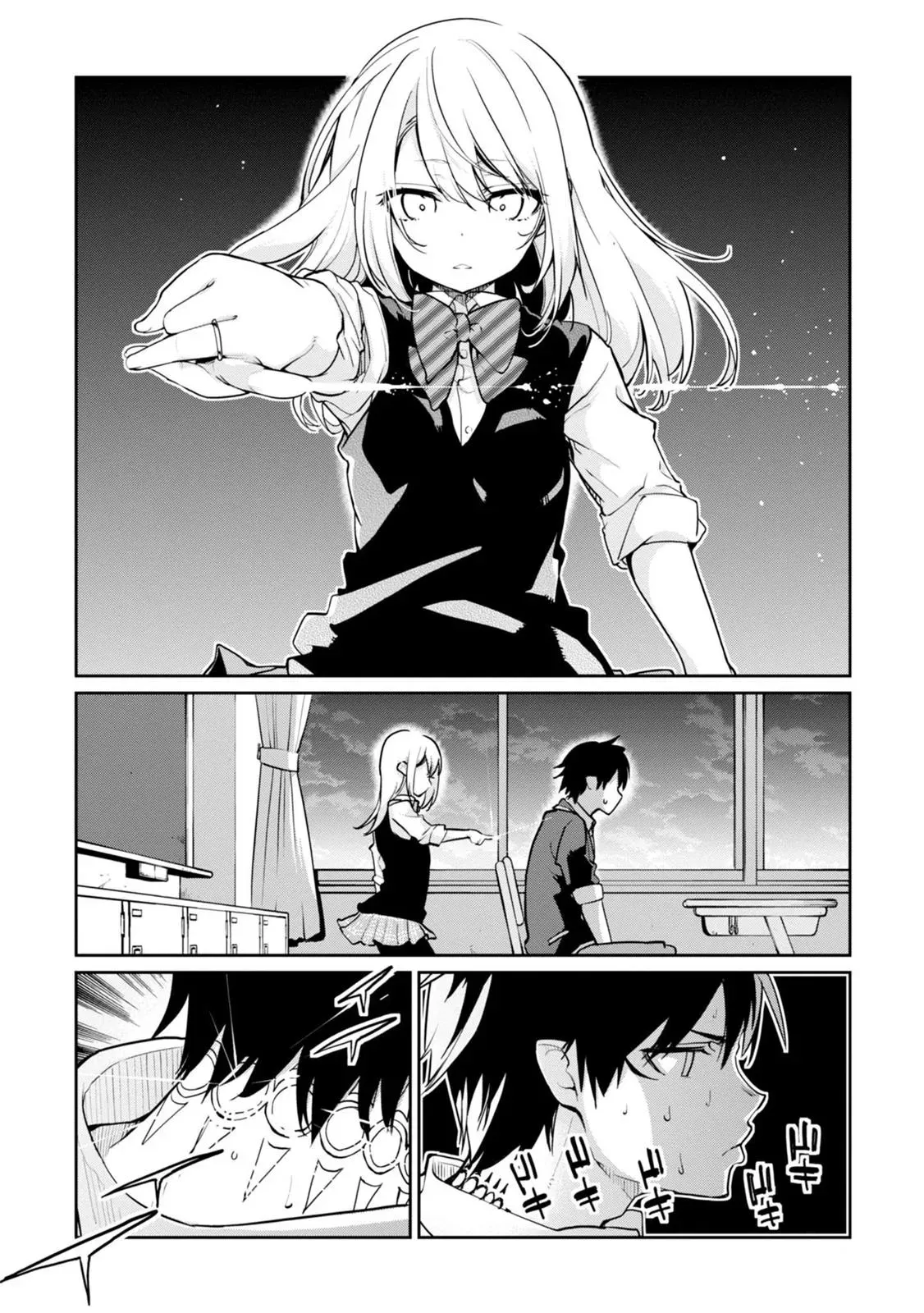Read Stupid Angel Dances with the Devil chapter 17 image 22 on Lezhin