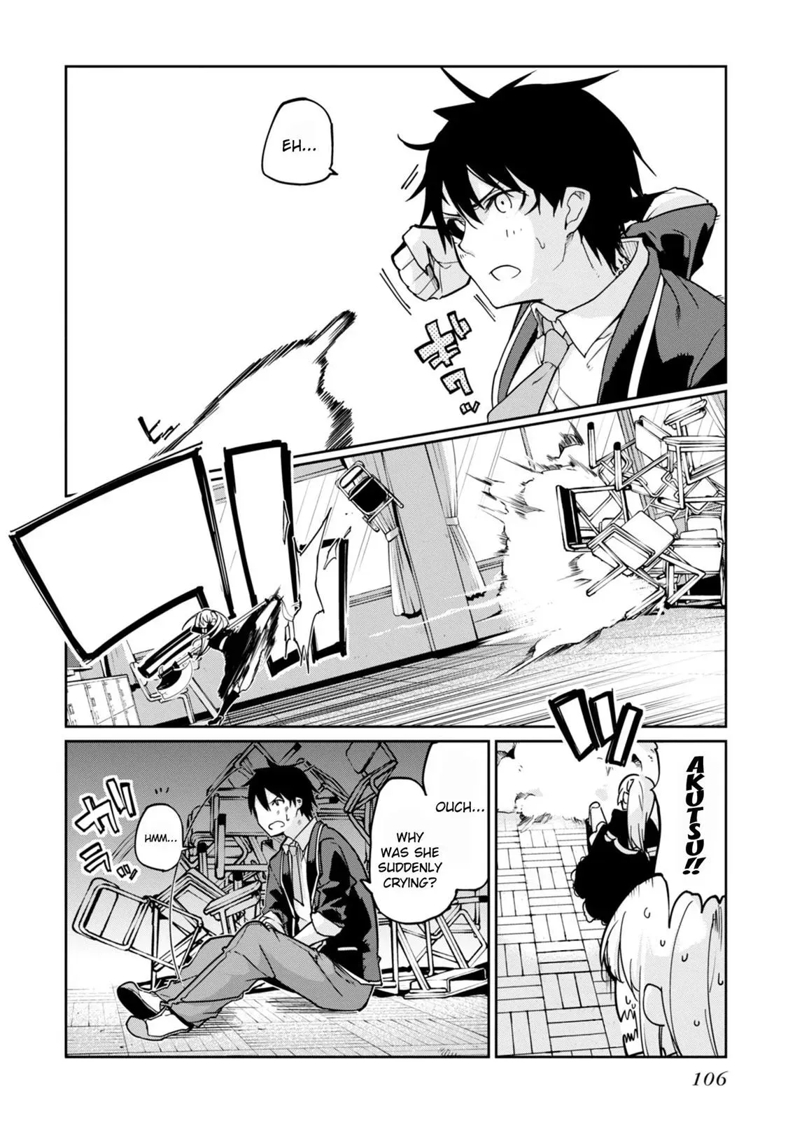 Read Stupid Angel Dances with the Devil chapter 18 image 11 on Lezhin
