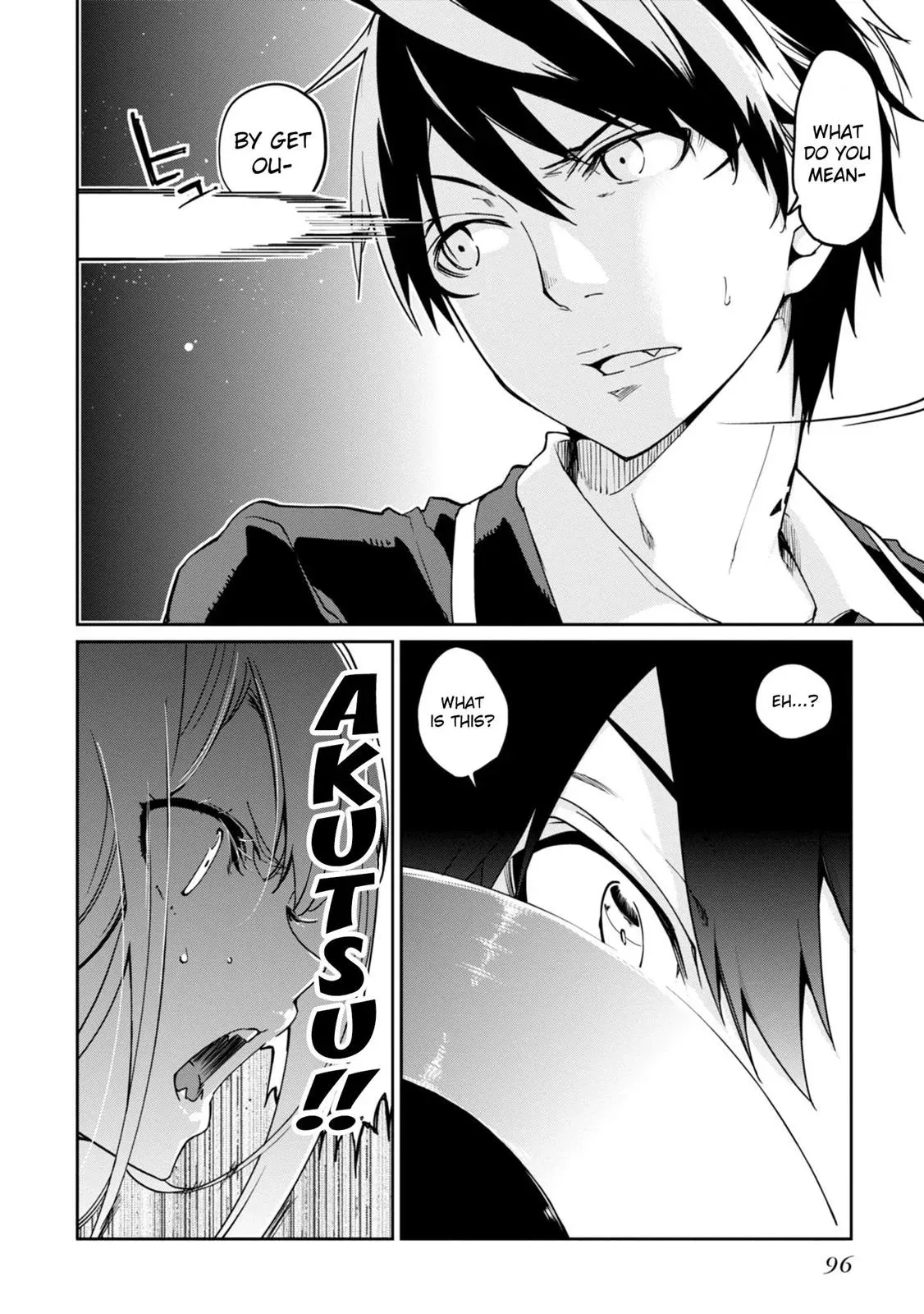 Read Stupid Angel Dances with the Devil chapter 18 image 2 on Lezhin