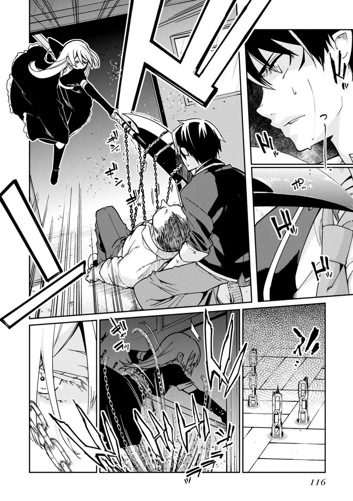 Read Stupid Angel Dances with the Devil chapter 18 image 21 on Lezhin