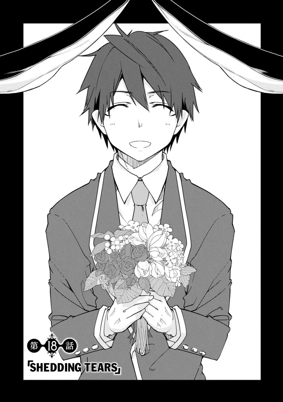 Read Stupid Angel Dances with the Devil chapter 18 image 3 on Lezhin