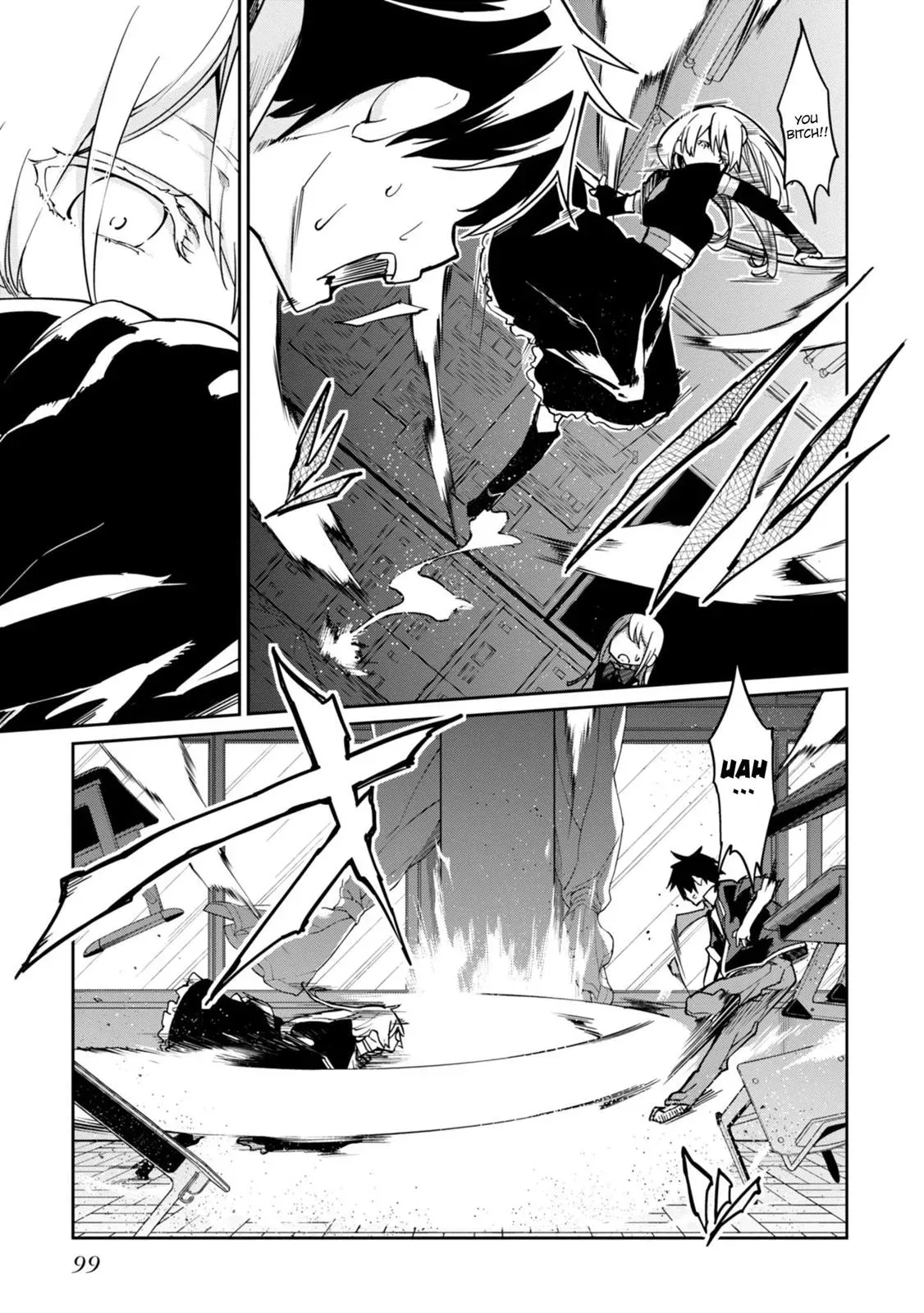 Read Stupid Angel Dances with the Devil chapter 18 image 5 on Lezhin