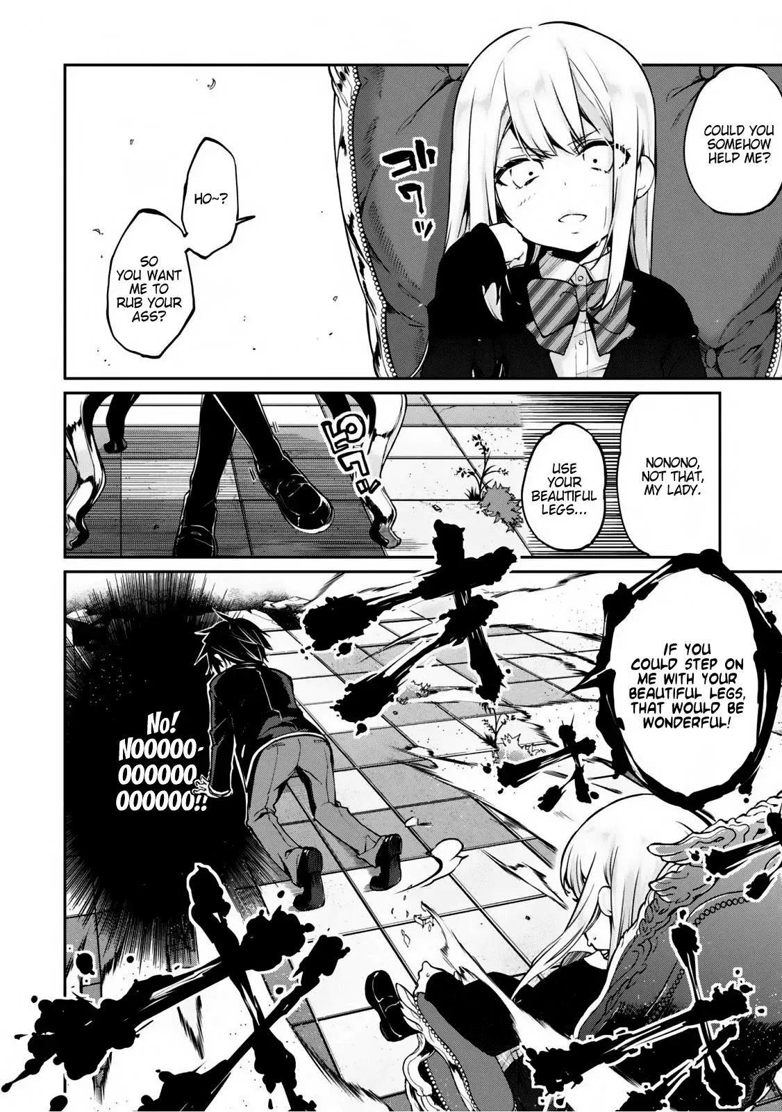 Read Stupid Angel Dances with the Devil chapter 2 image 13 on Lezhin