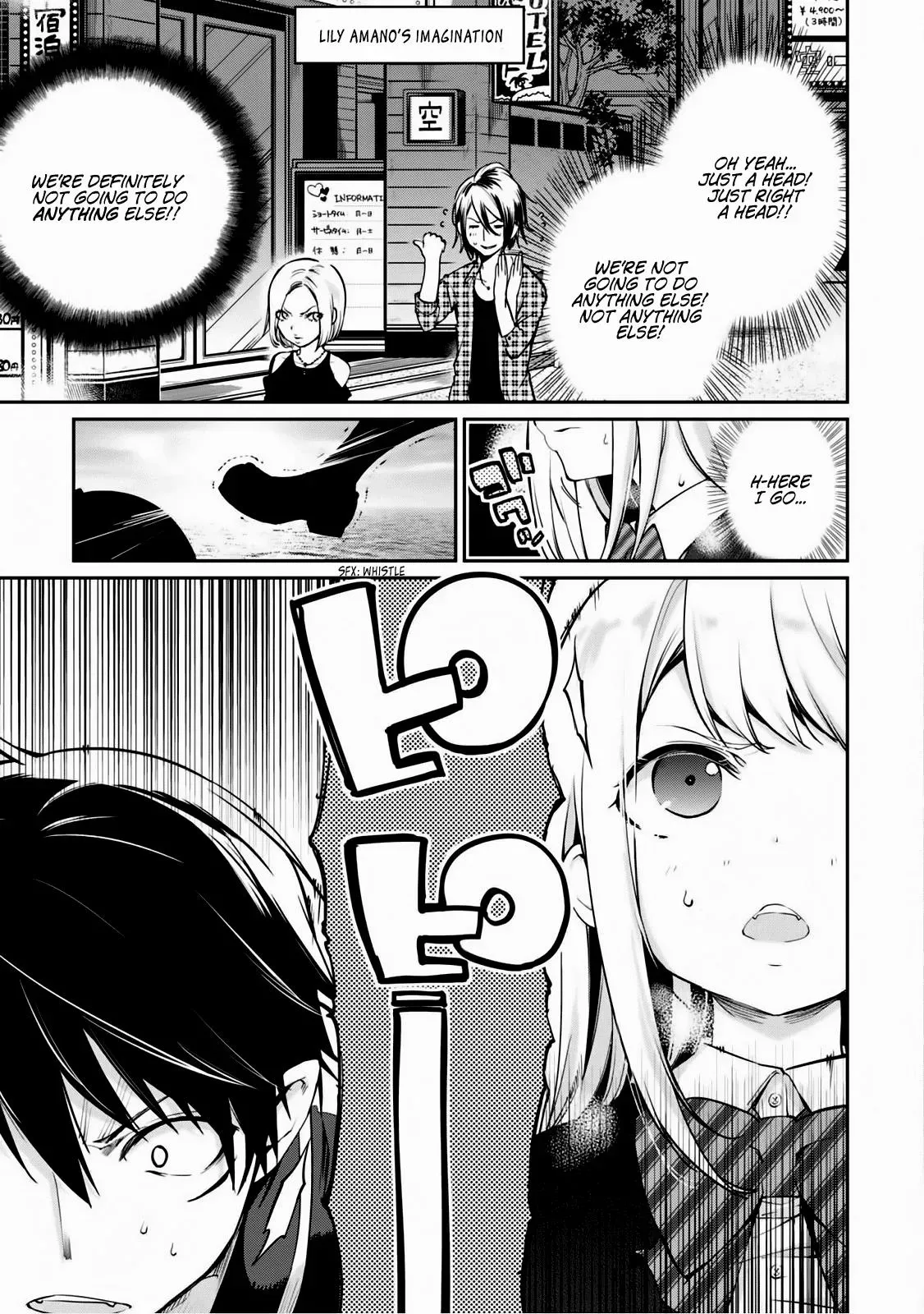 Read Stupid Angel Dances with the Devil chapter 2 image 16 on Lezhin