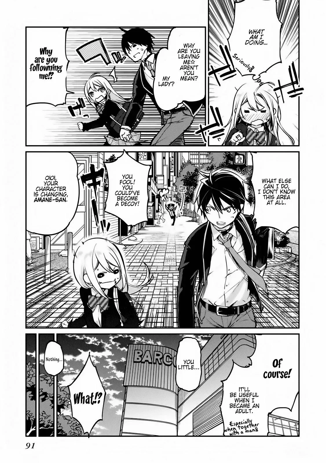 Read Stupid Angel Dances with the Devil chapter 2 image 18 on Lezhin