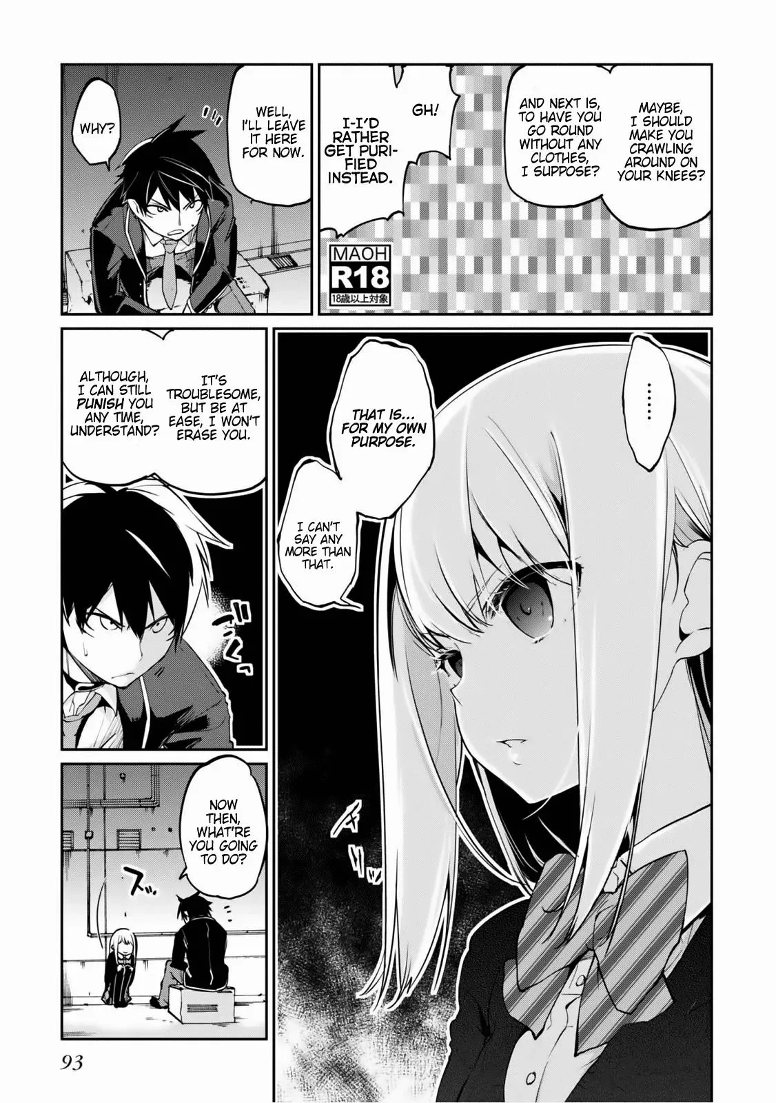 Read Stupid Angel Dances with the Devil chapter 2 image 20 on Lezhin