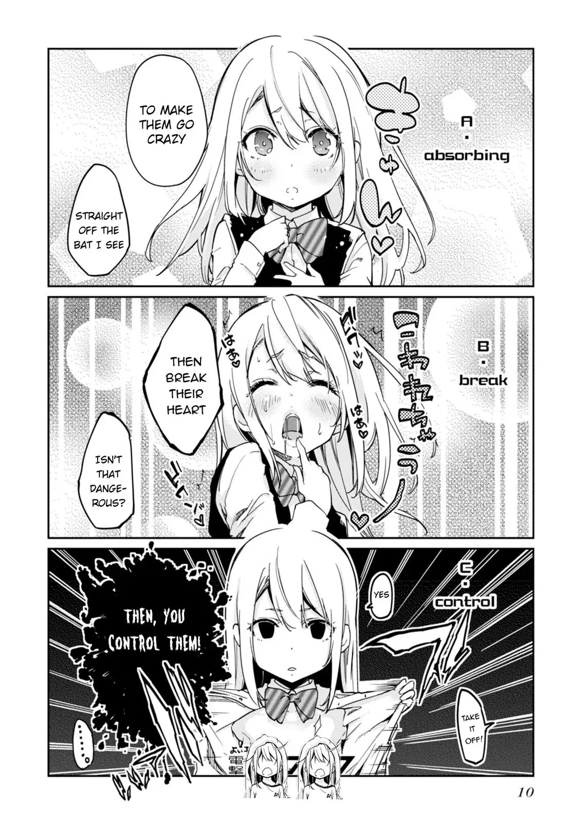 Read Stupid Angel Dances with the Devil chapter 20 image 12 on Lezhin