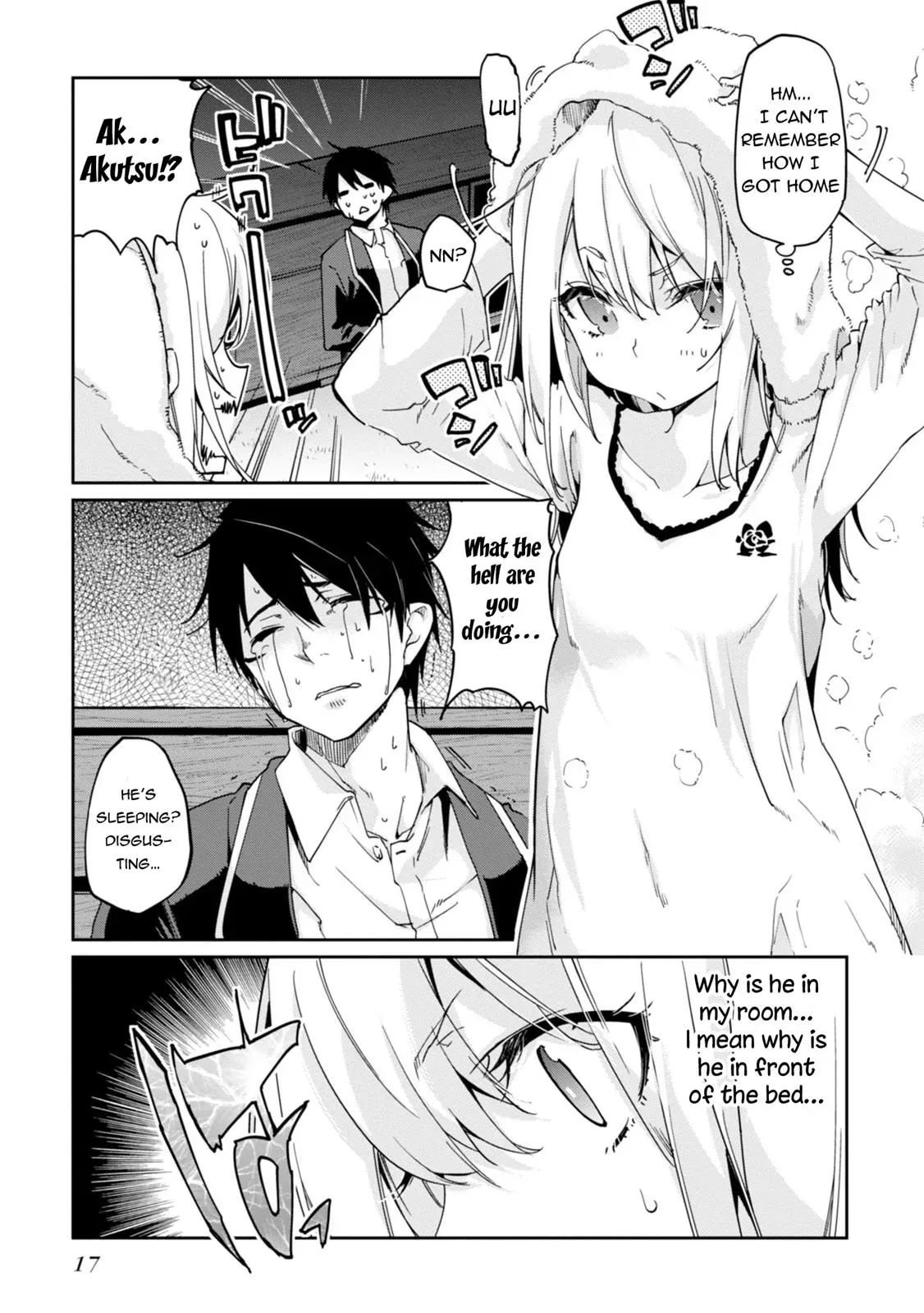 Read Stupid Angel Dances with the Devil chapter 20 image 19 on Lezhin