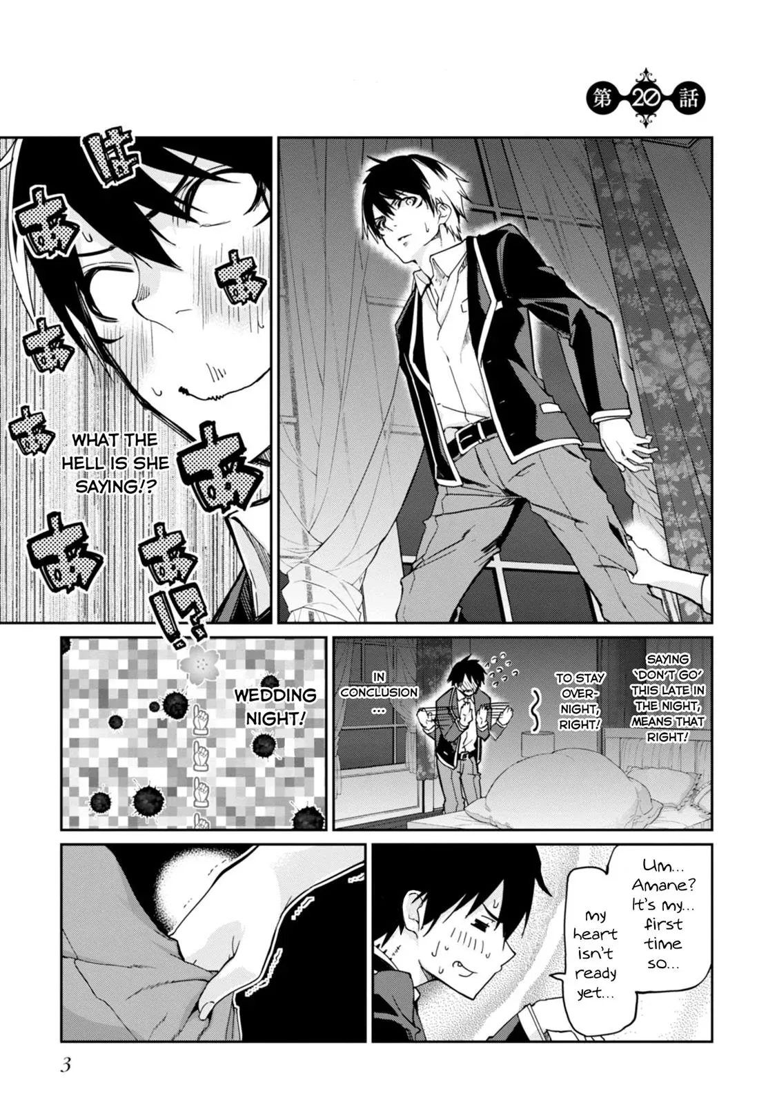 Read Stupid Angel Dances with the Devil chapter 20 image 5 on Lezhin