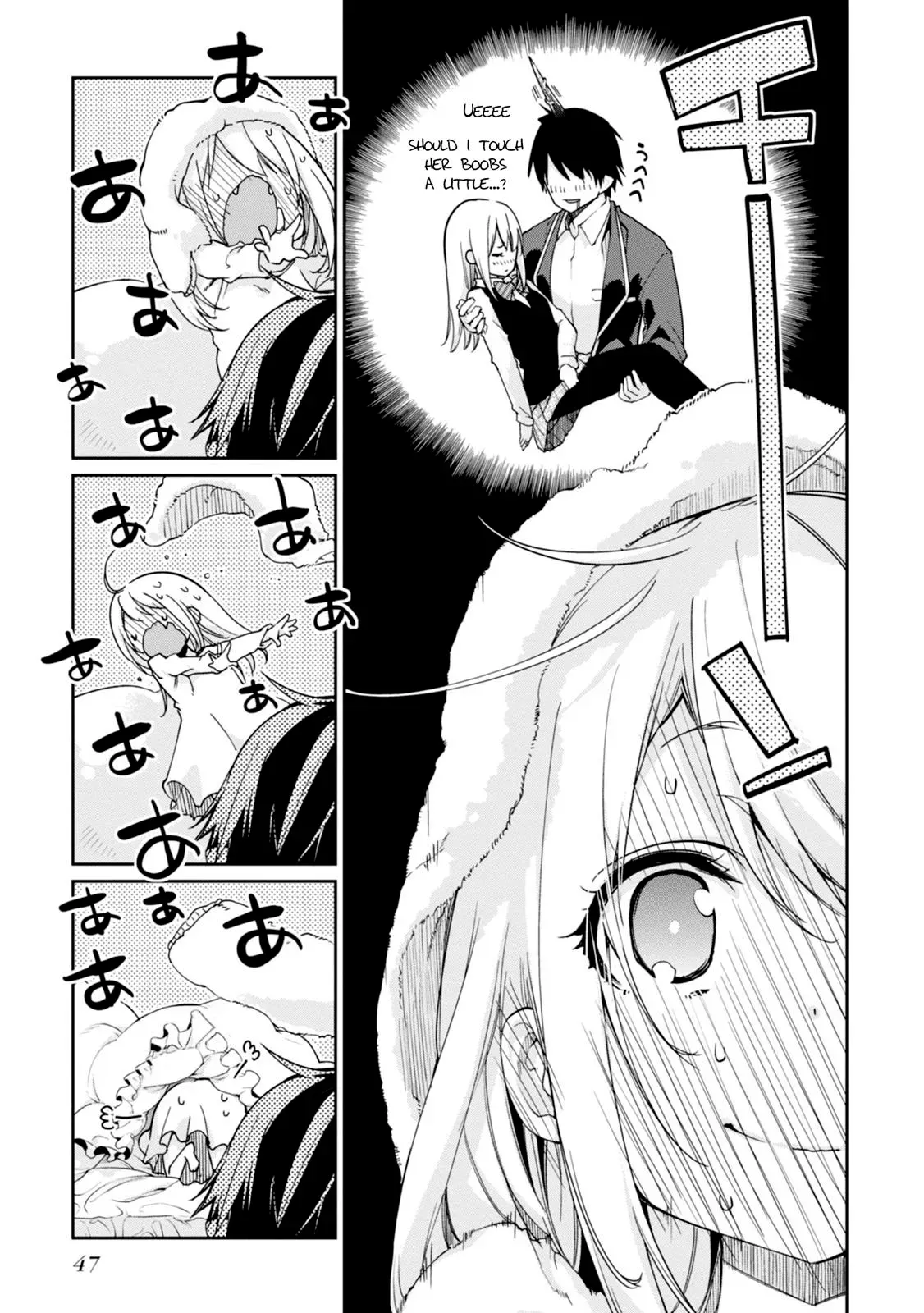 Read Stupid Angel Dances with the Devil chapter 21 image 18 on Lezhin
