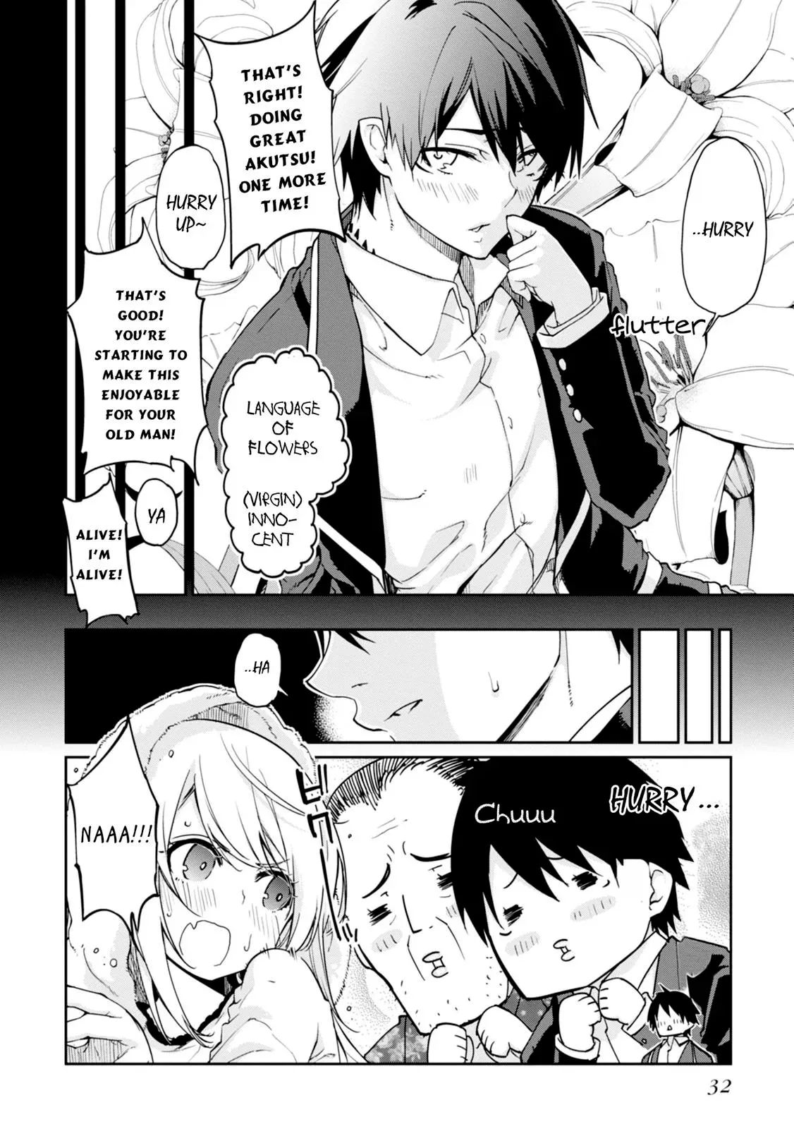 Read Stupid Angel Dances with the Devil chapter 21 image 6 on Lezhin