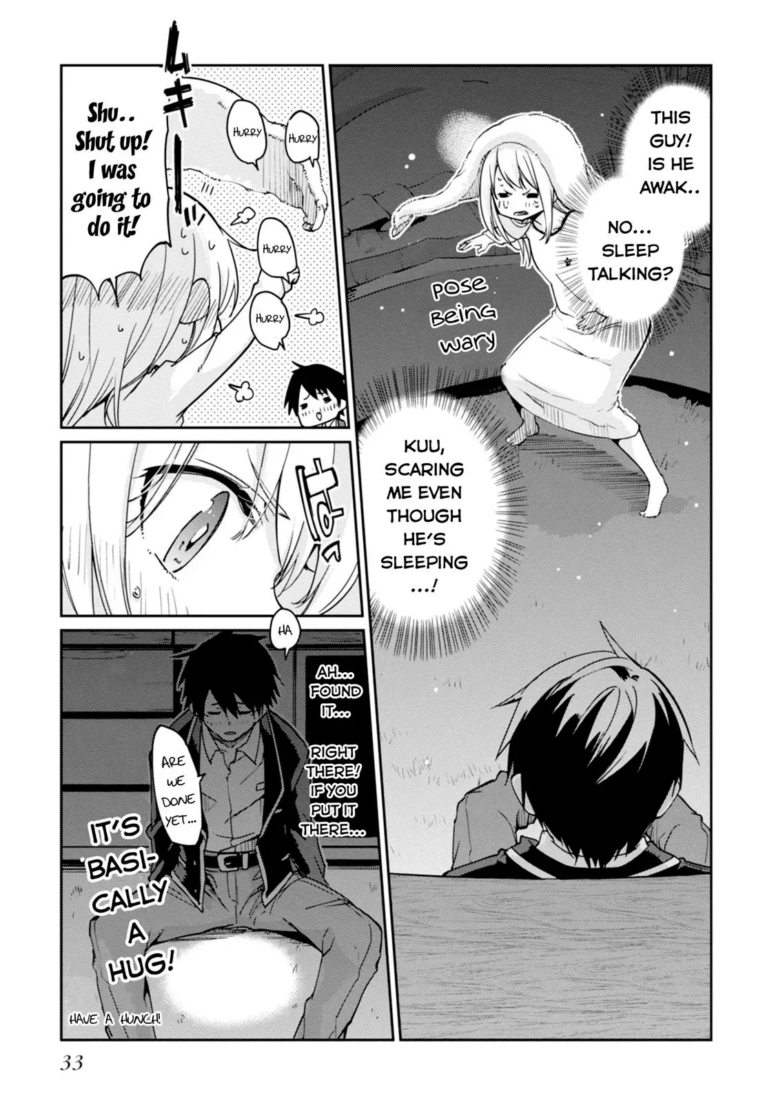 Read Stupid Angel Dances with the Devil chapter 21 image 7 on Lezhin