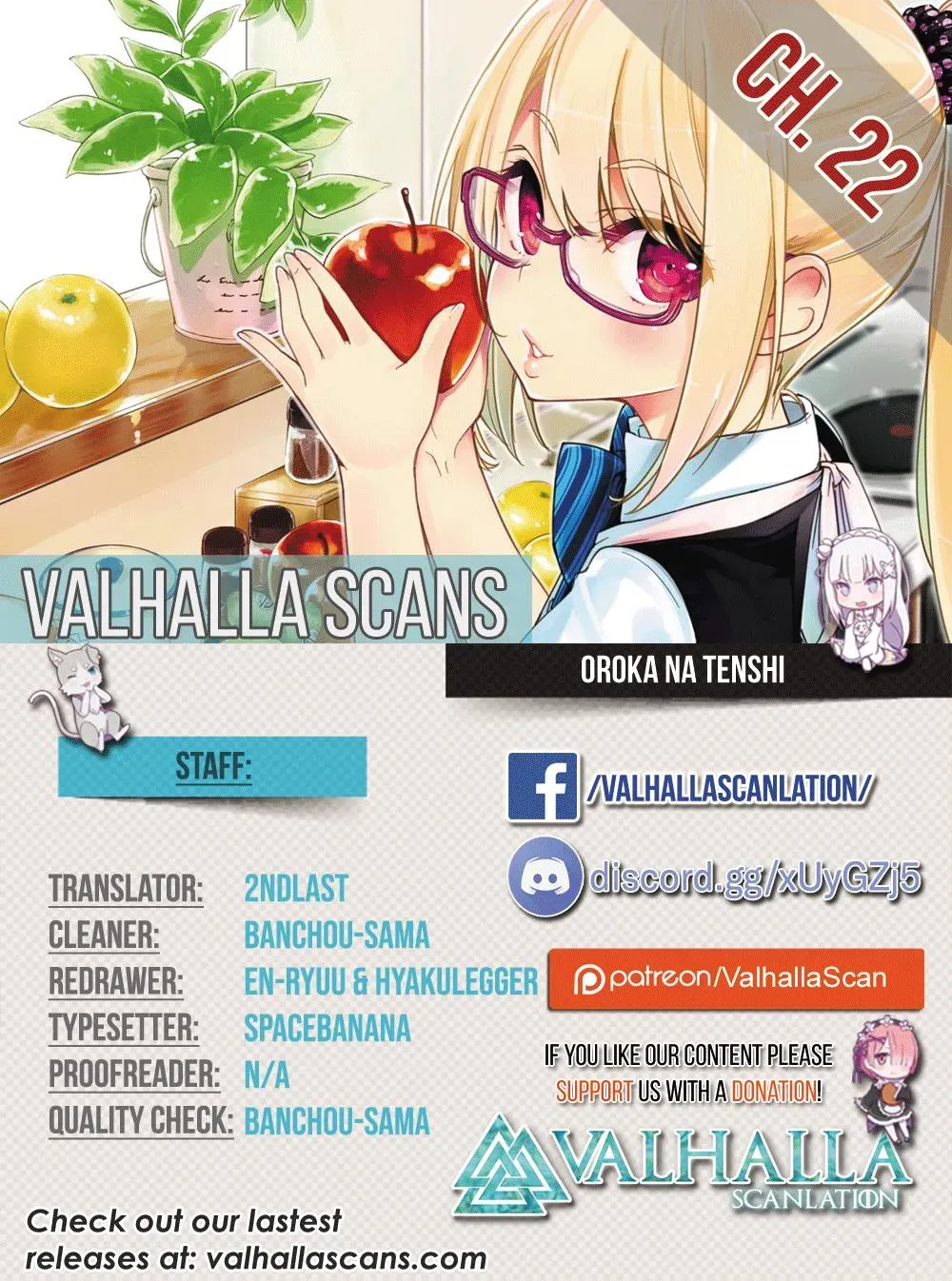 Read Stupid Angel Dances with the Devil chapter 22 image 0 on Lezhin