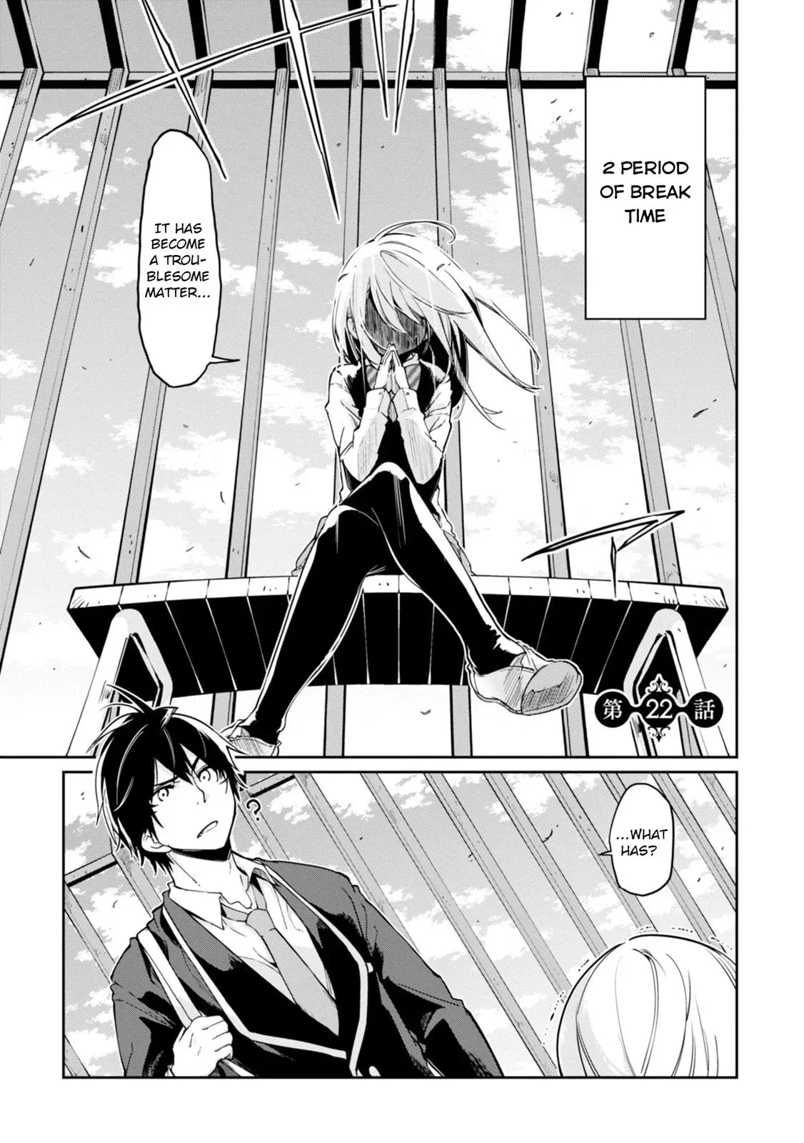 Read Stupid Angel Dances with the Devil chapter 22 image 1 on Lezhin