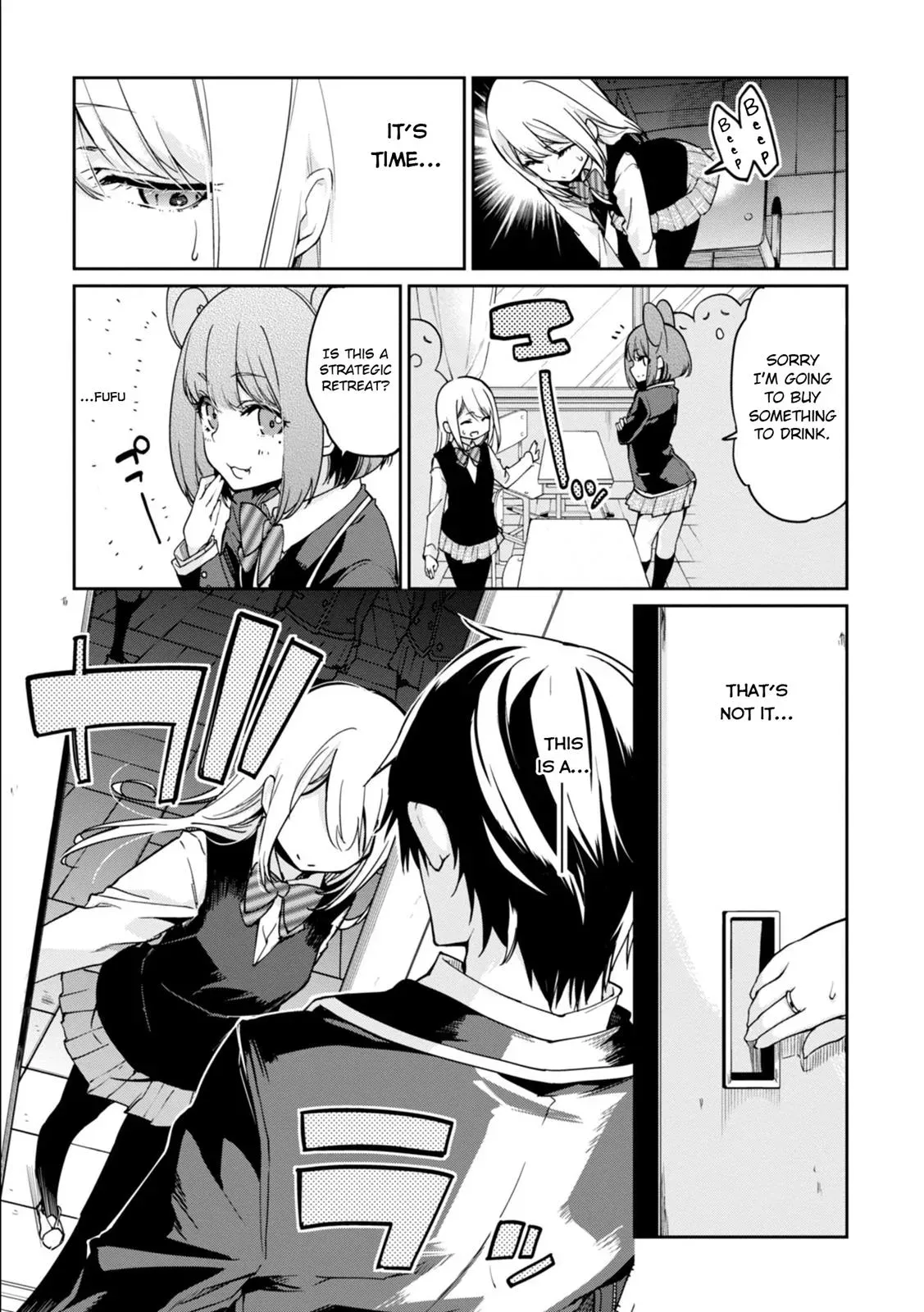 Read Stupid Angel Dances with the Devil chapter 22 image 13 on Lezhin