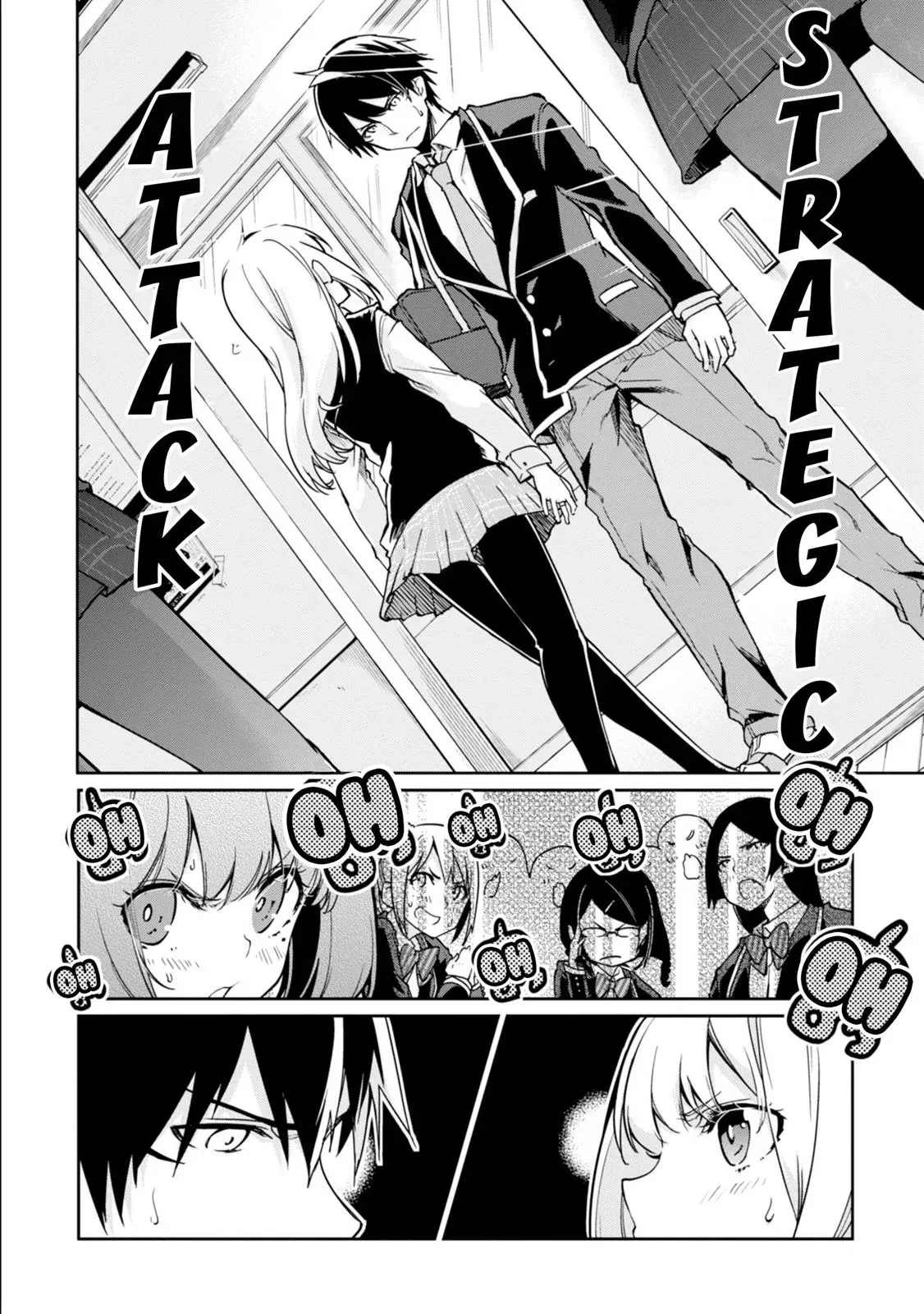 Read Stupid Angel Dances with the Devil chapter 22 image 14 on Lezhin