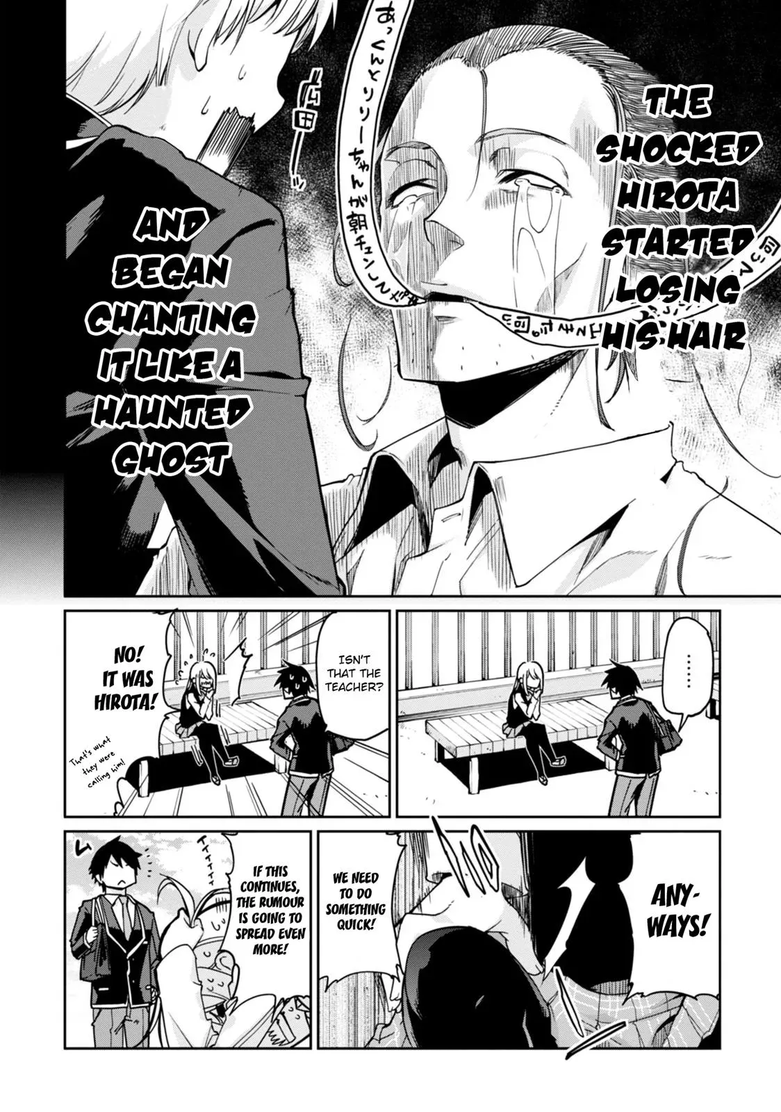 Read Stupid Angel Dances with the Devil chapter 22 image 8 on Lezhin