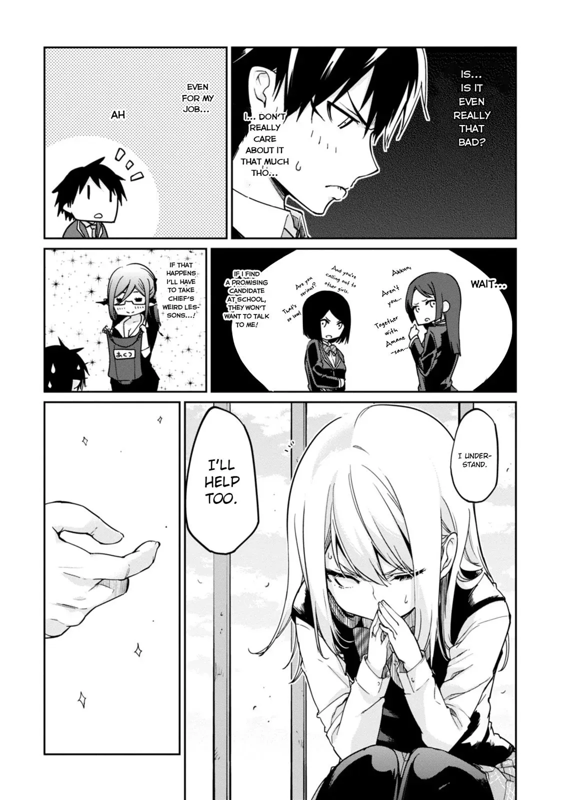 Read Stupid Angel Dances with the Devil chapter 22 image 9 on Lezhin