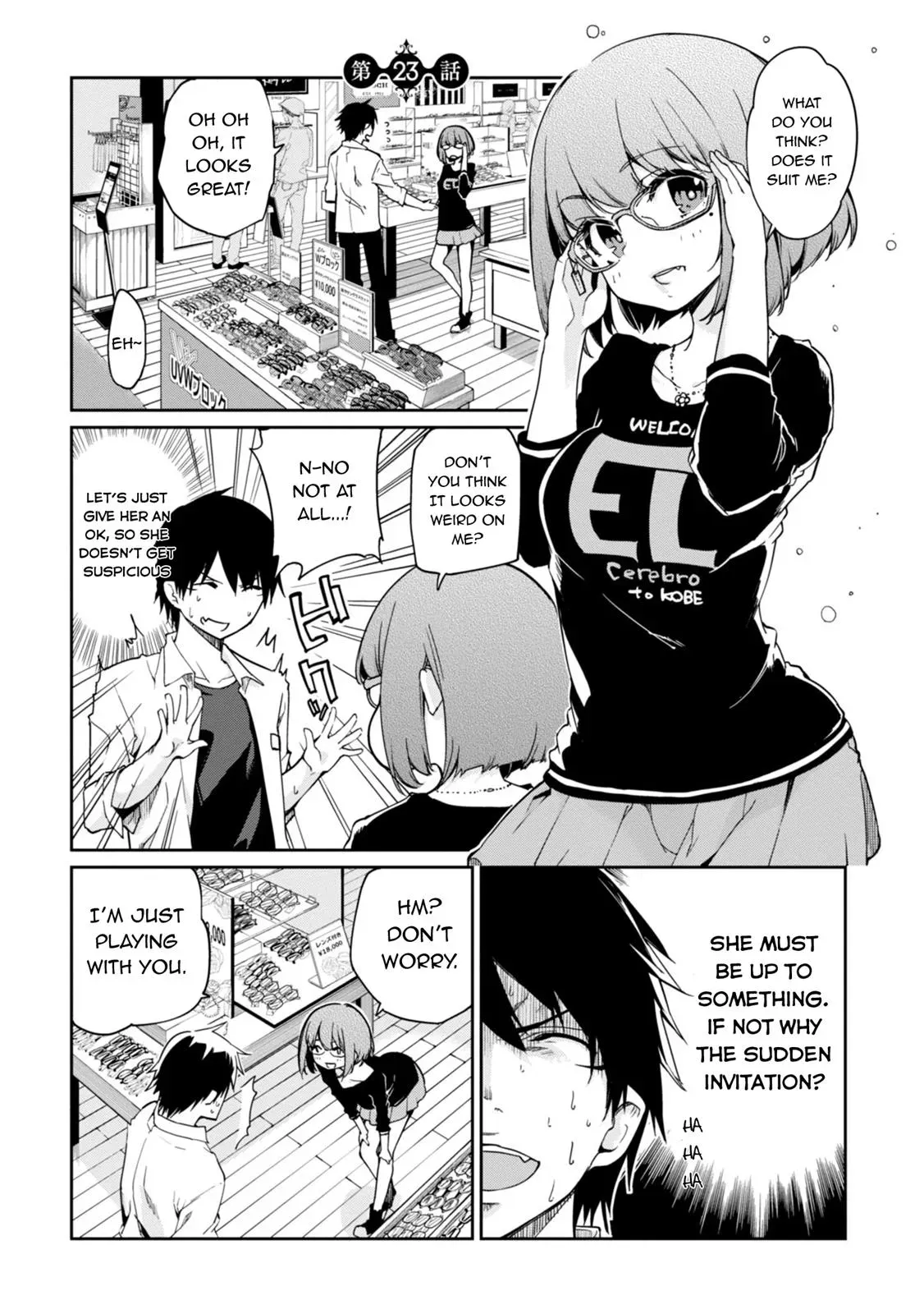 Read Stupid Angel Dances with the Devil chapter 23 image 1 on Lezhin