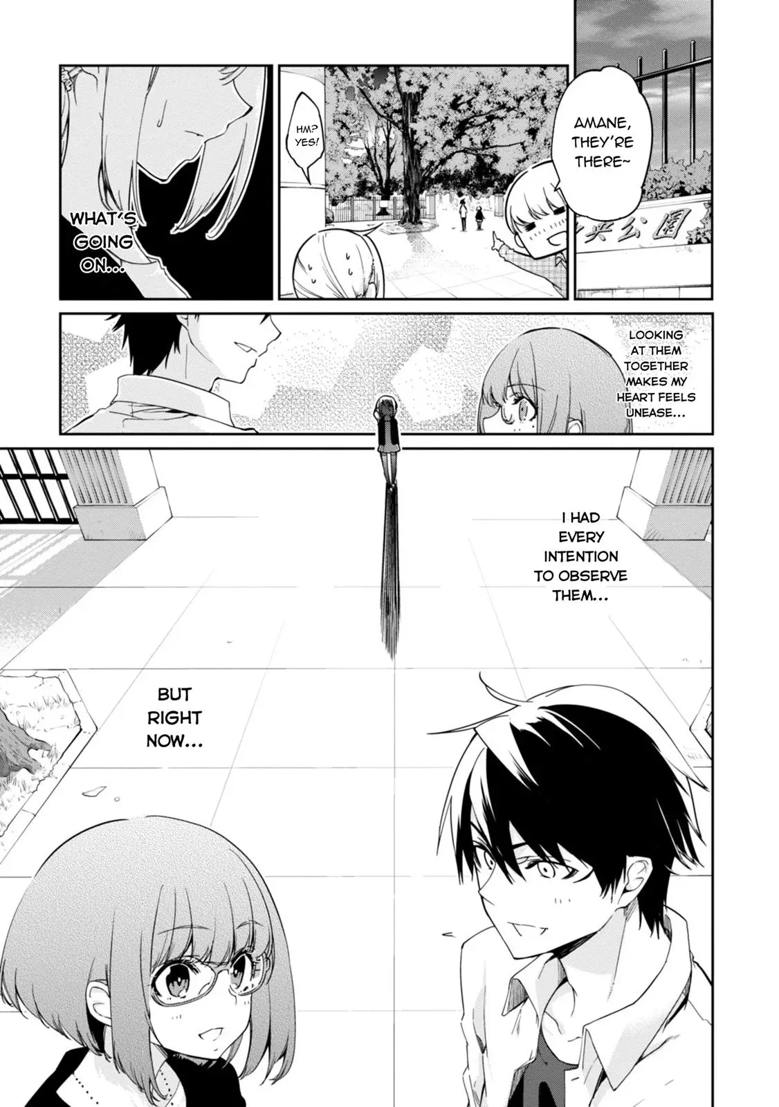 Read Stupid Angel Dances with the Devil chapter 23 image 10 on Lezhin