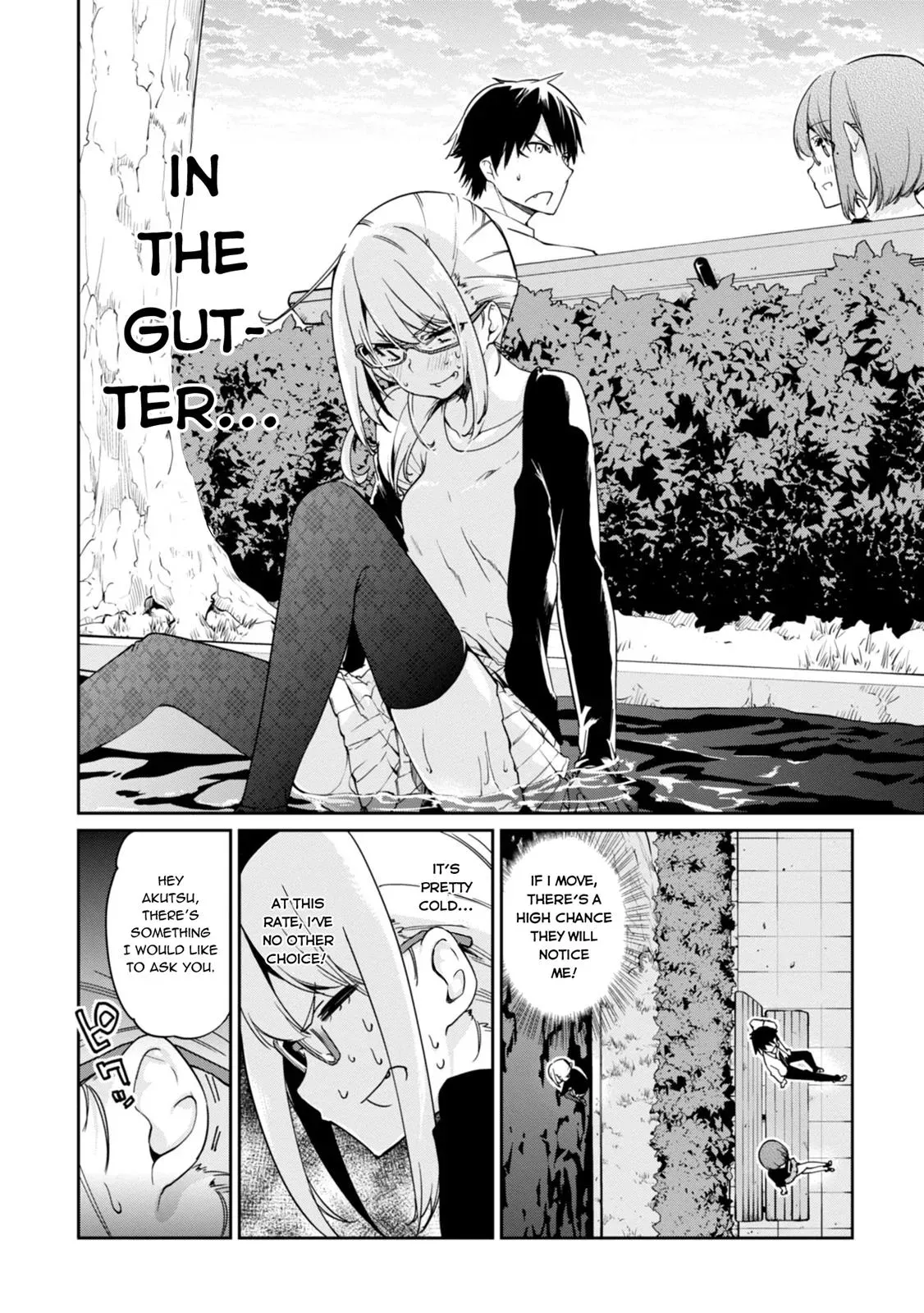 Read Stupid Angel Dances with the Devil chapter 23 image 17 on Lezhin