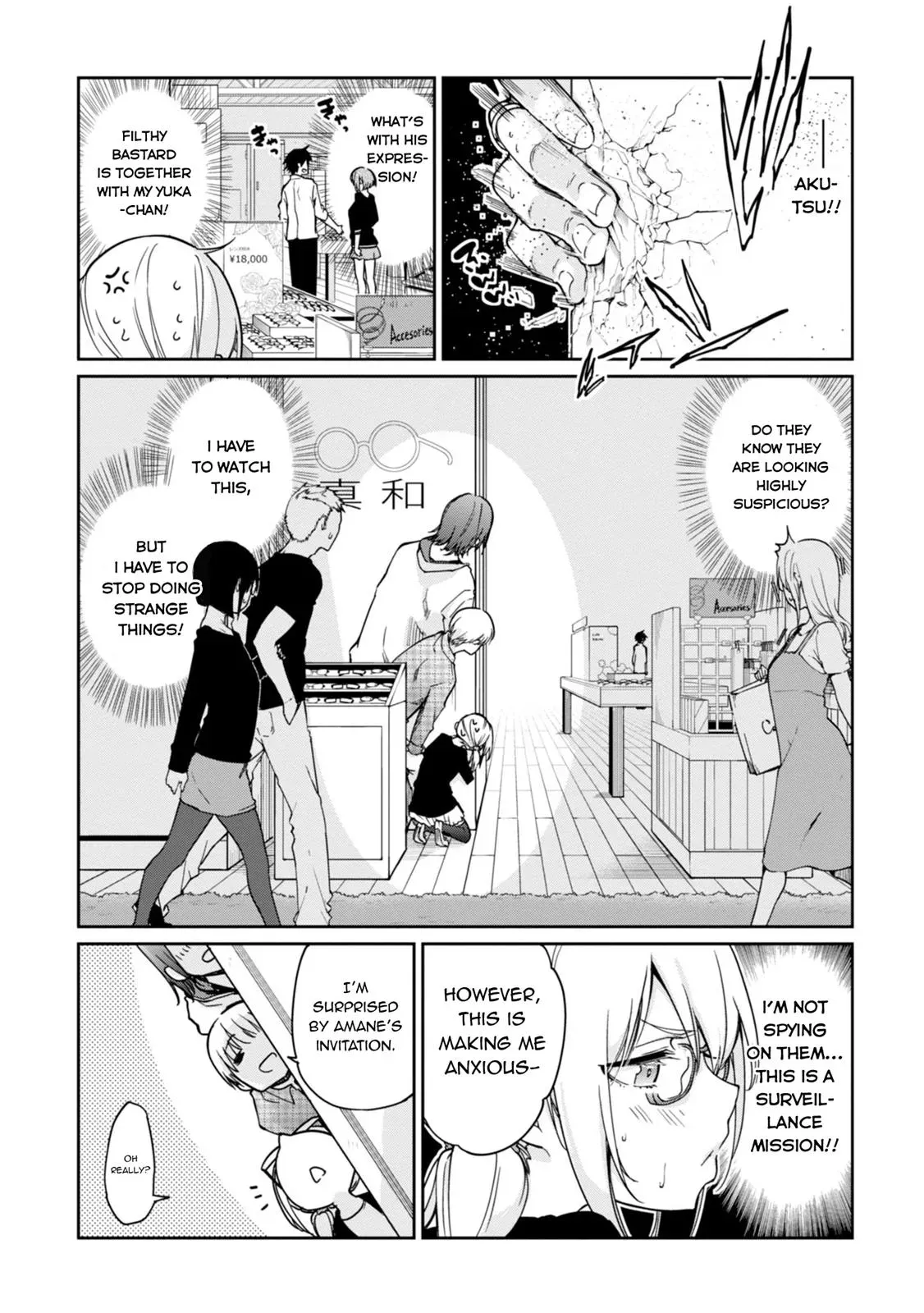 Read Stupid Angel Dances with the Devil chapter 23 image 6 on Lezhin
