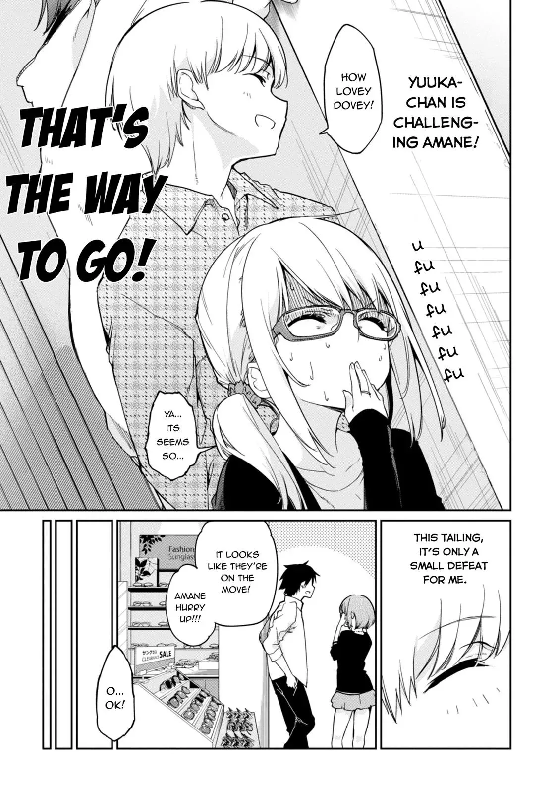 Read Stupid Angel Dances with the Devil chapter 23 image 8 on Lezhin